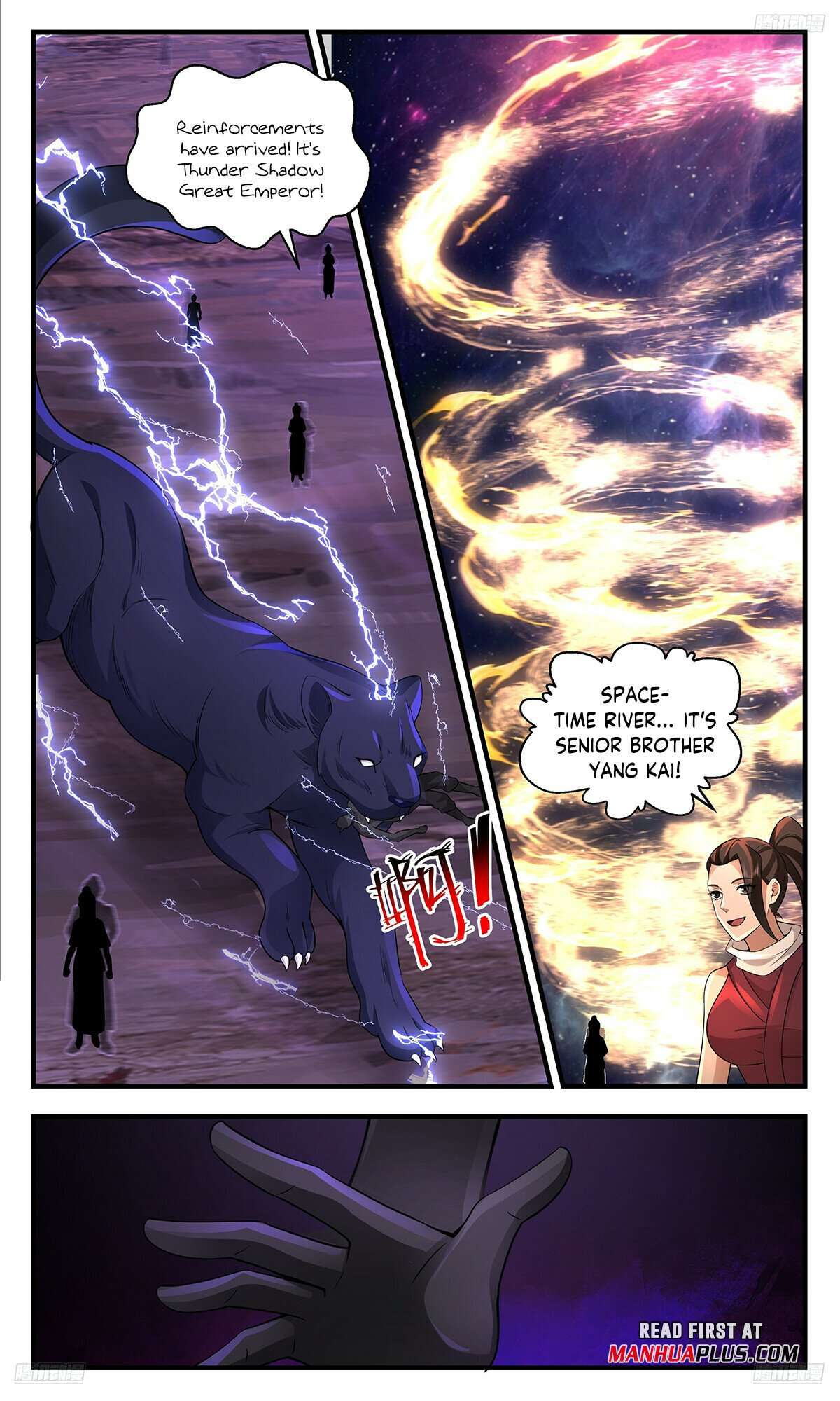 Page 7 of Chapter 3571