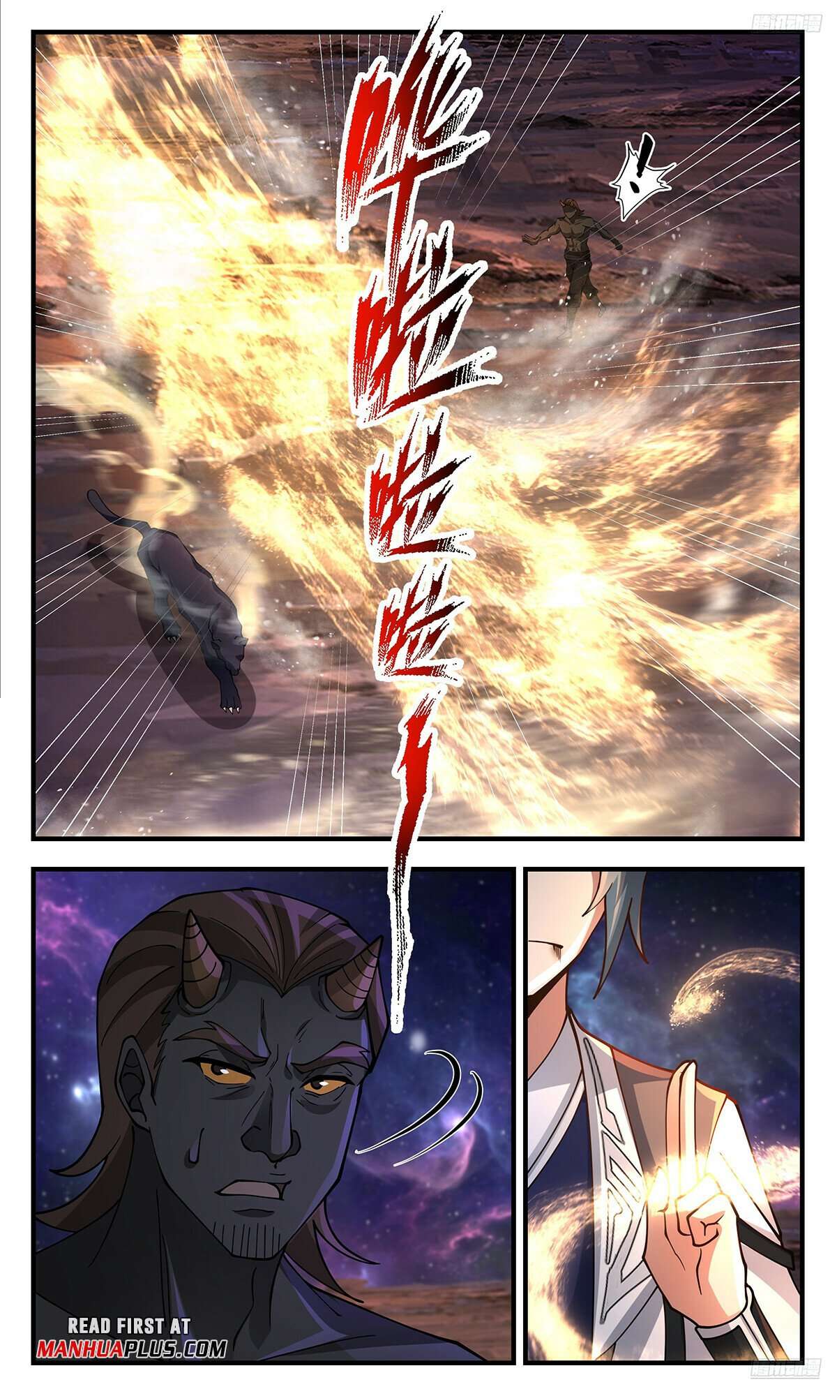 Page 9 of Chapter 3571