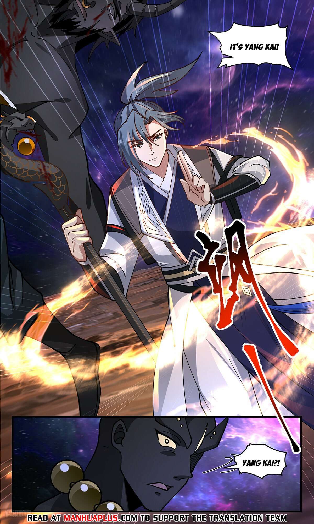 Page 10 of Chapter 3571