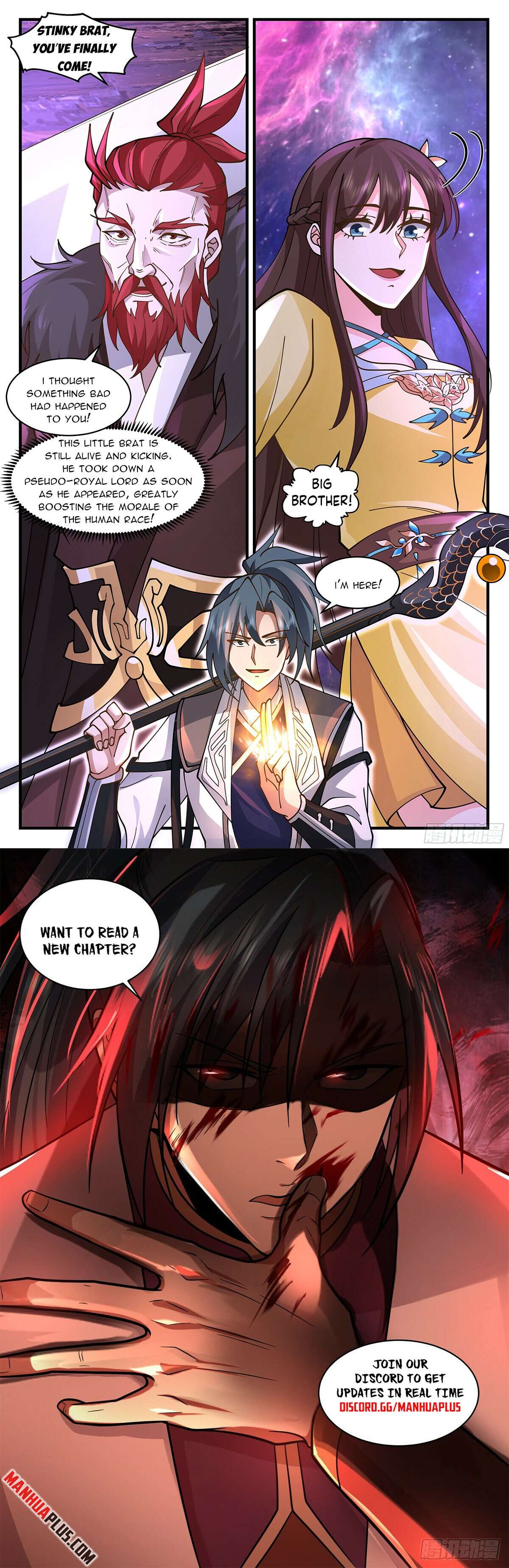 Page 12 of Chapter 3571