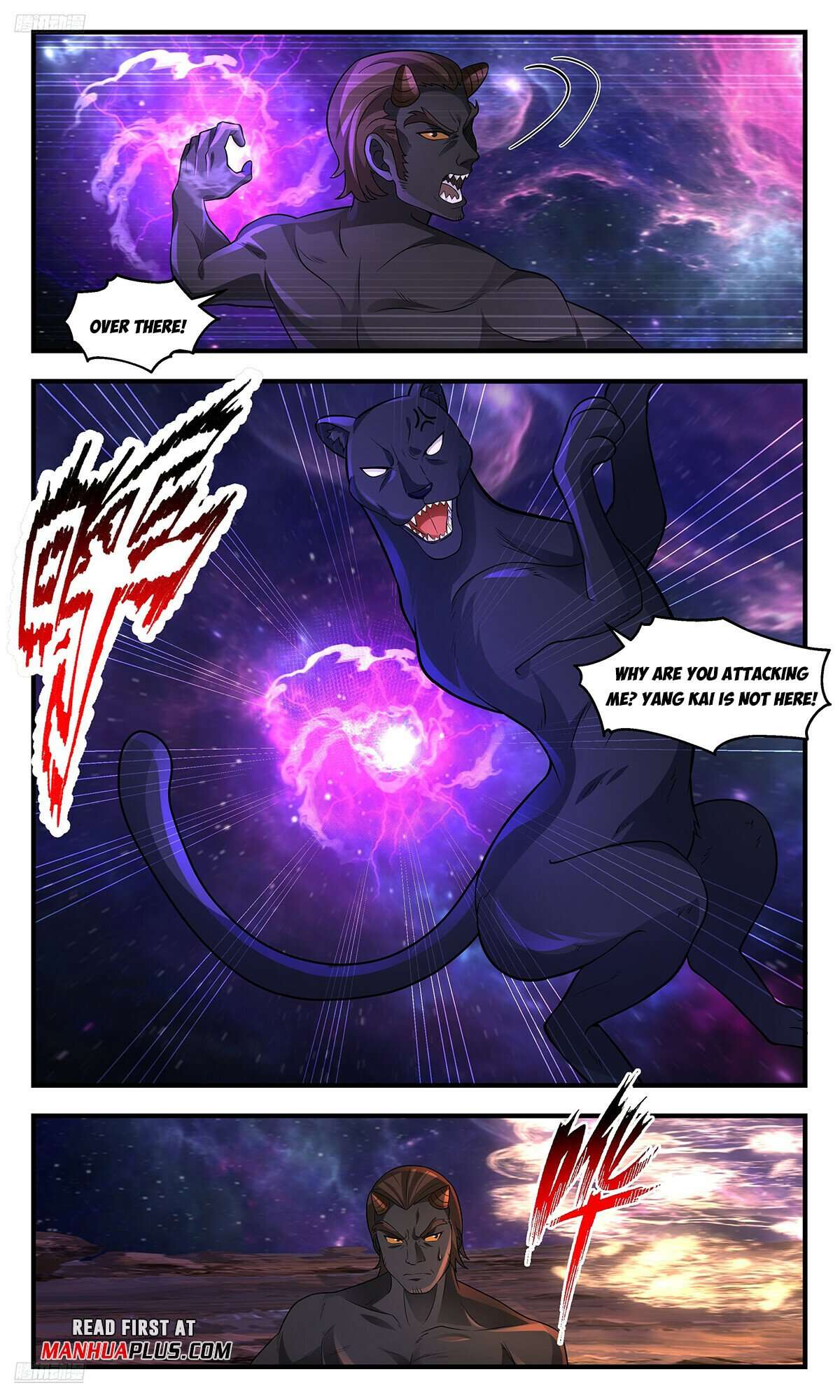 Page 3 of Chapter 3572