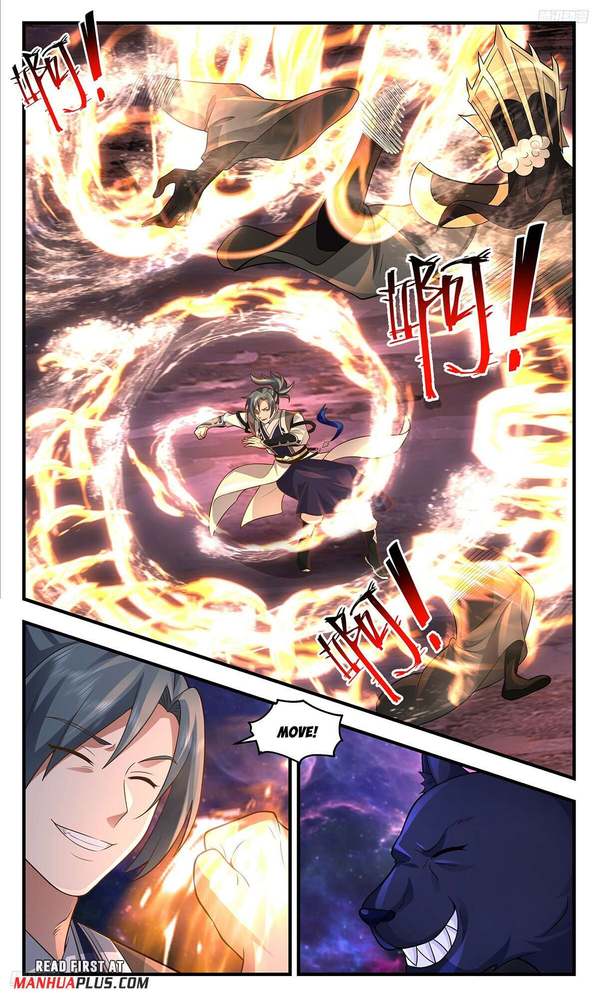 Page 5 of Chapter 3572