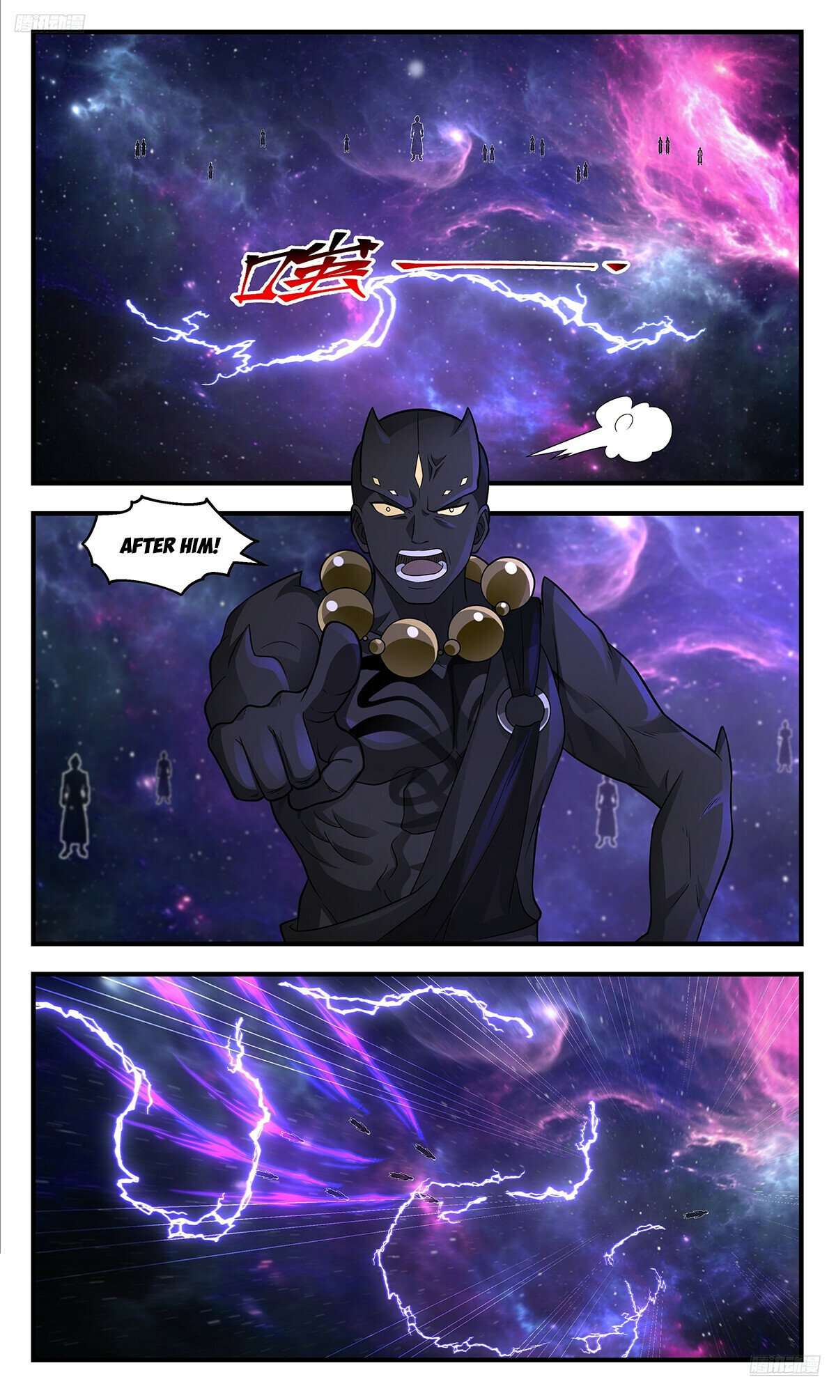 Page 6 of Chapter 3572