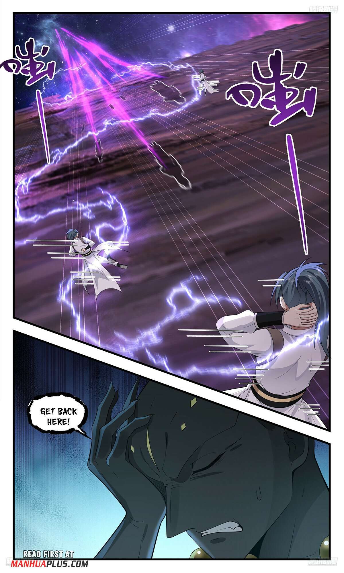 Page 7 of Chapter 3572
