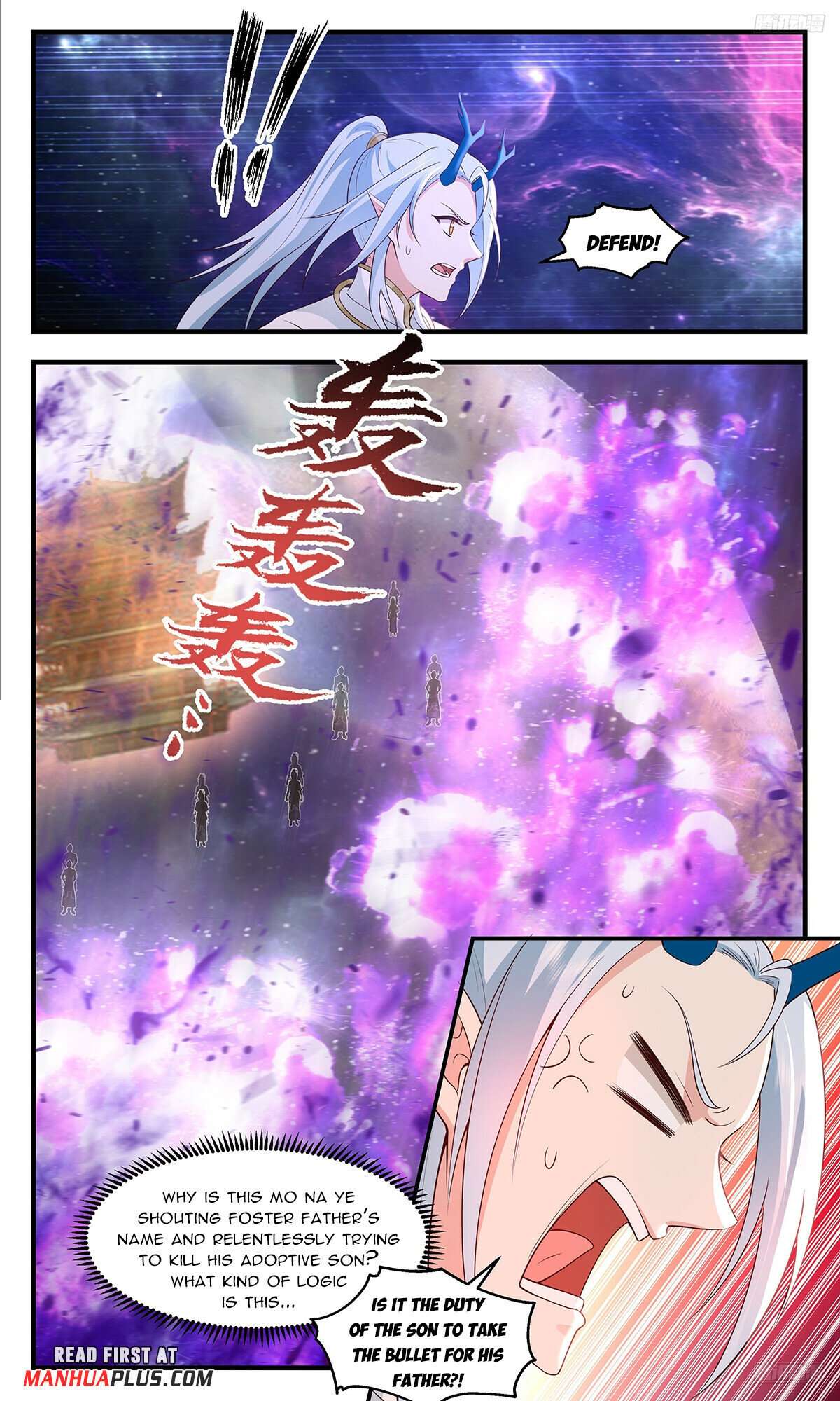 Page 9 of Chapter 3572