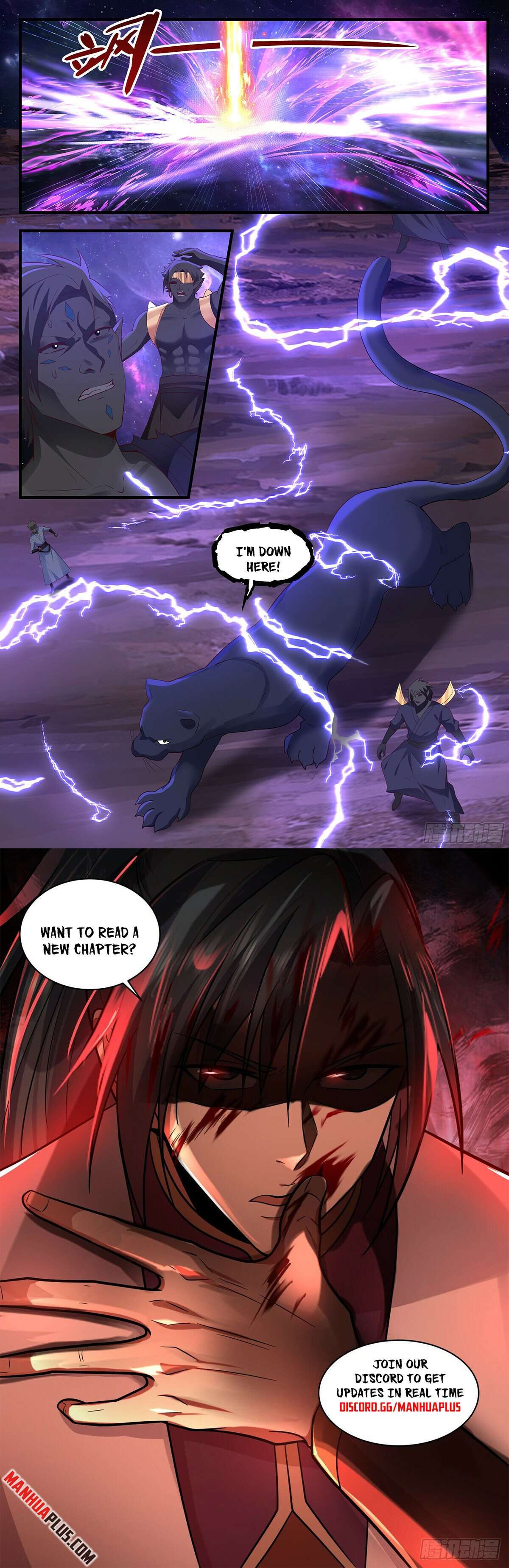 Page 12 of Chapter 3572