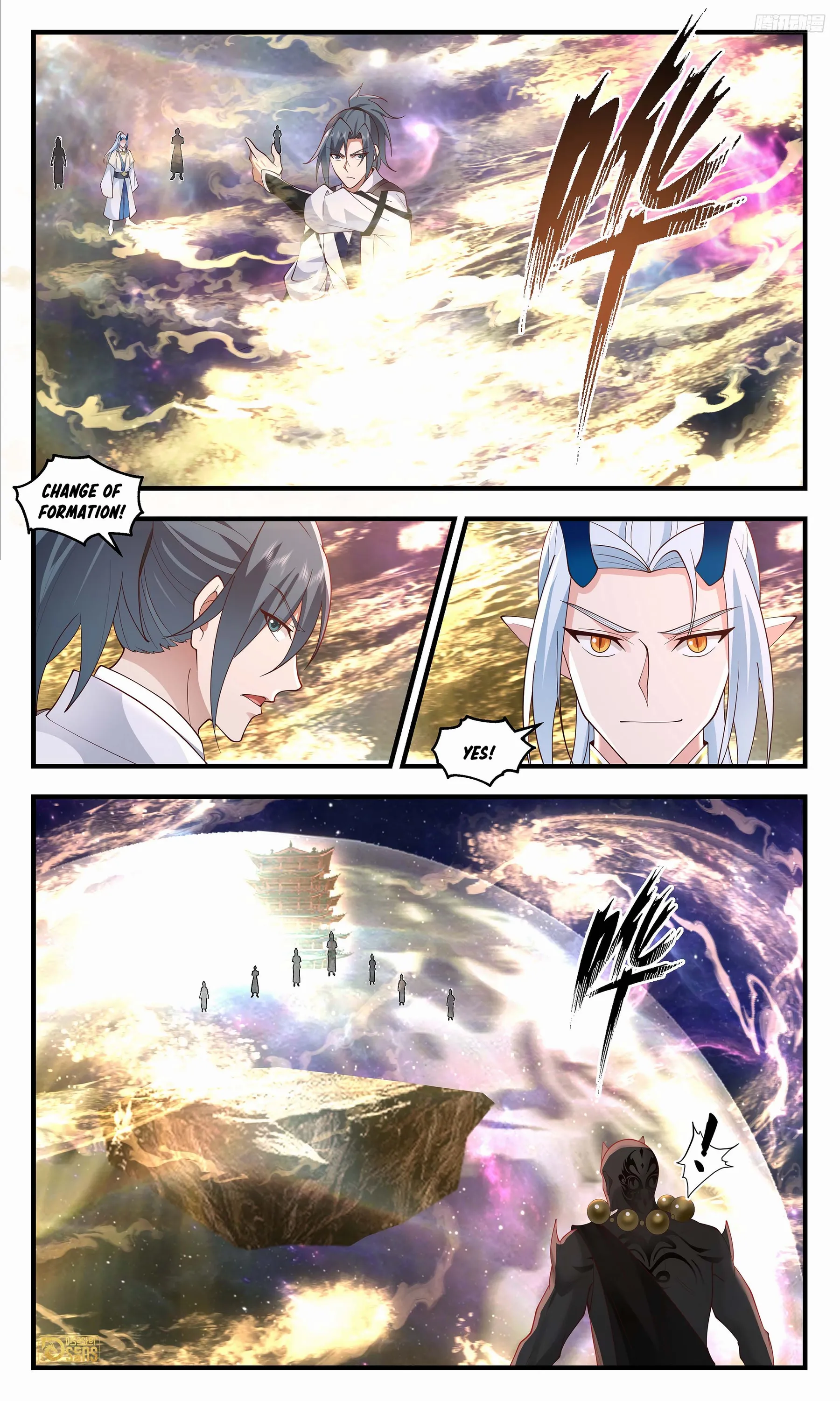 Page 8 of Chapter 3573