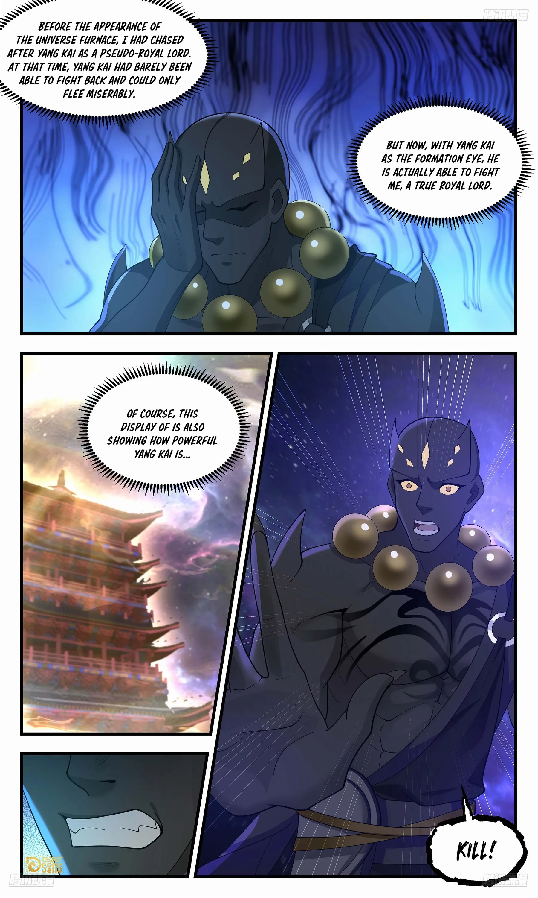 Page 10 of Chapter 3573