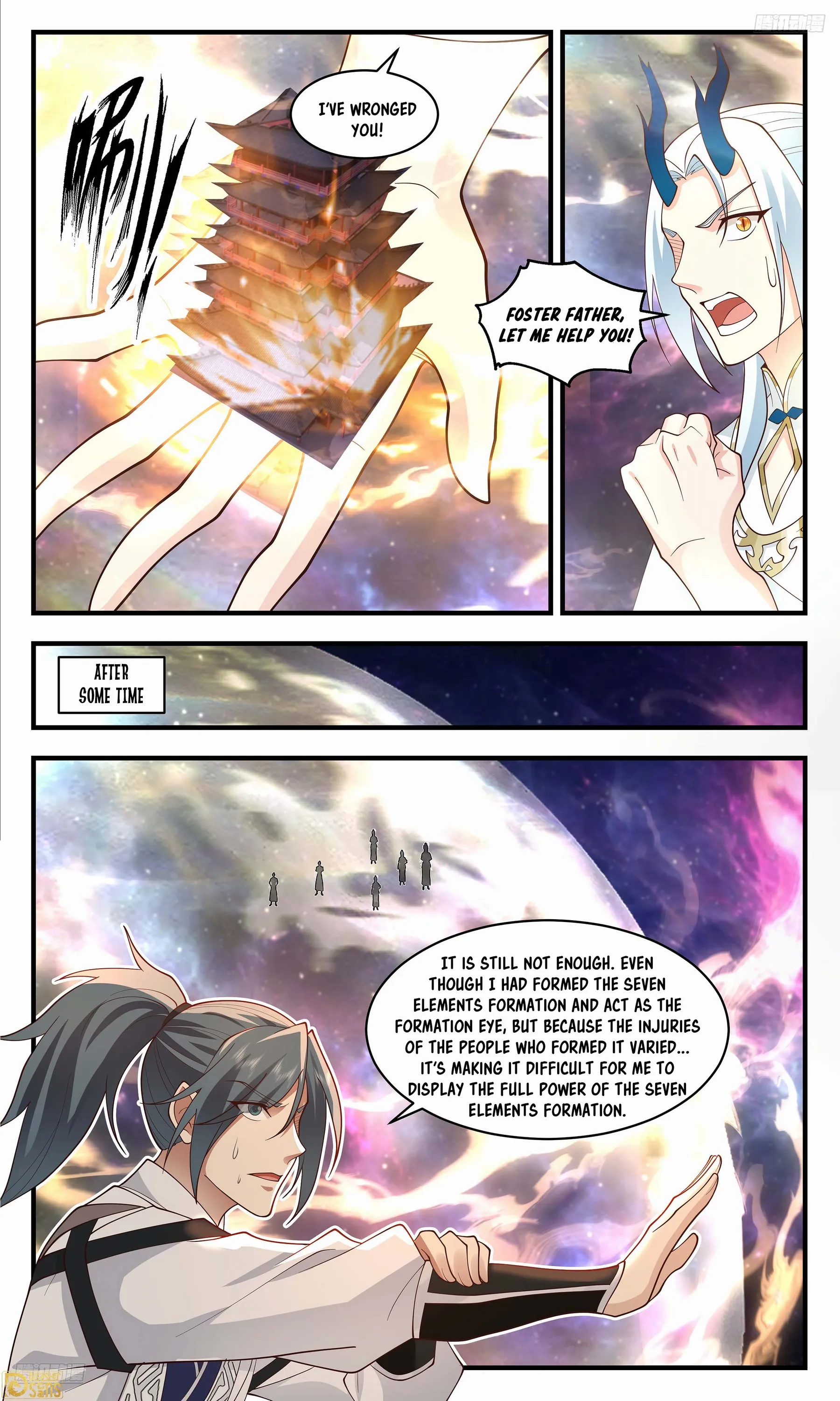 Page 11 of Chapter 3573