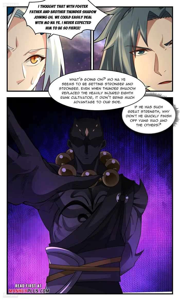 Page 3 of Chapter 3574