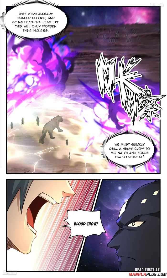 Page 5 of Chapter 3574