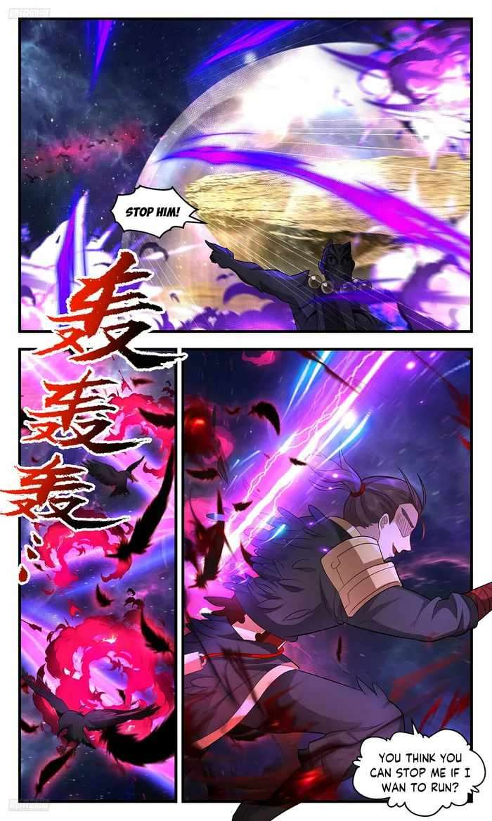Page 8 of Chapter 3574