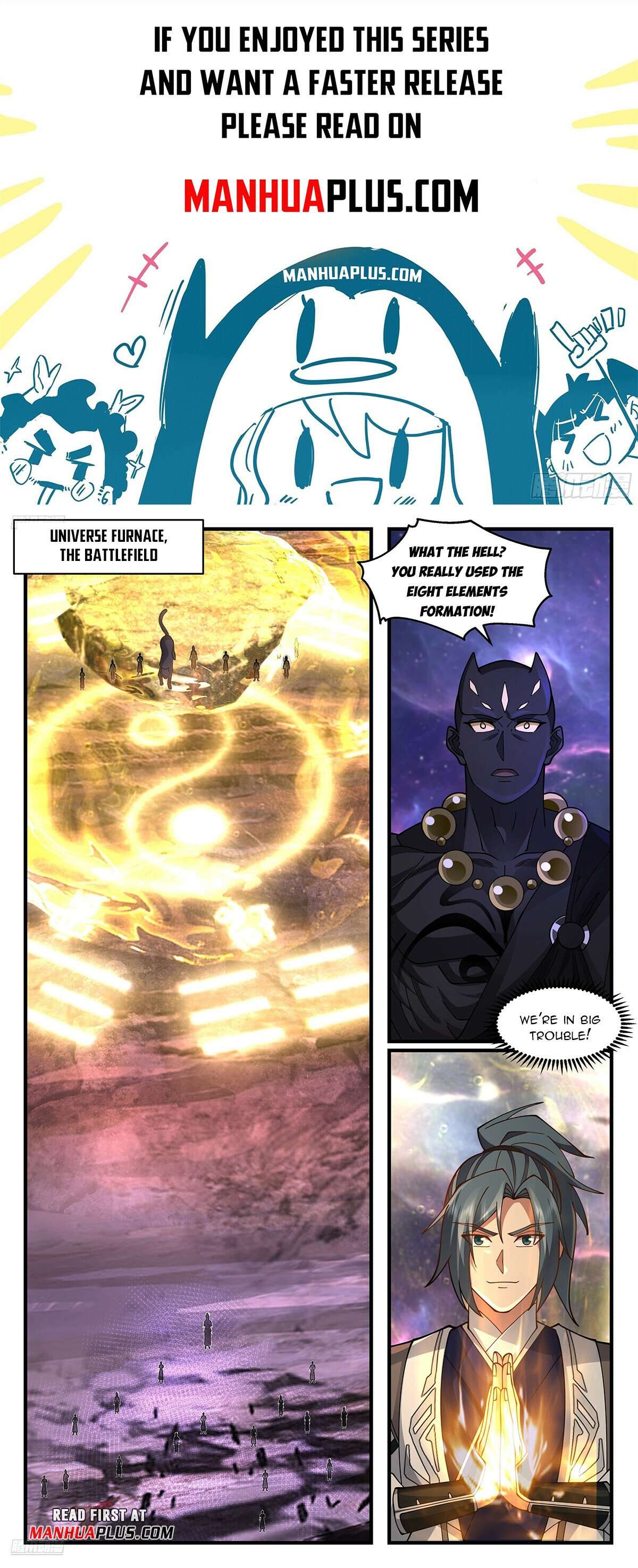 Page 1 of Chapter 3575