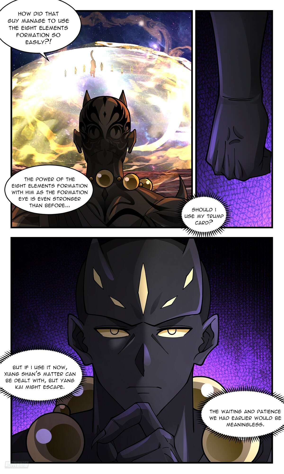 Page 2 of Chapter 3575