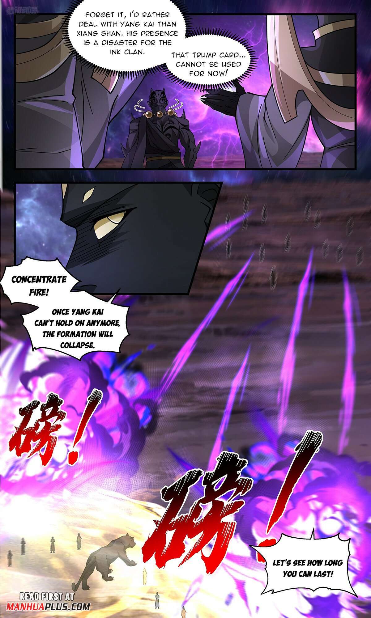 Page 3 of Chapter 3575