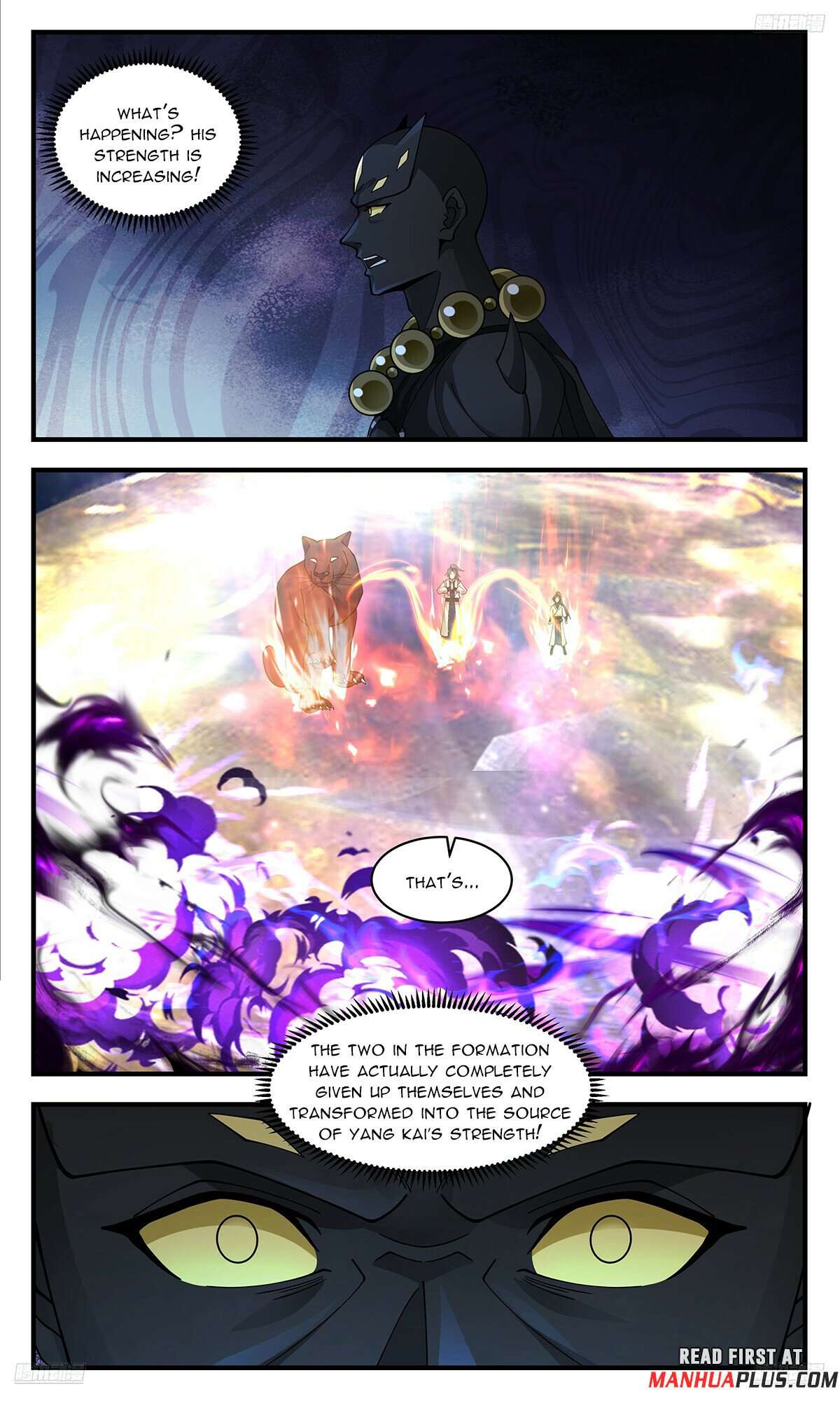 Page 7 of Chapter 3575