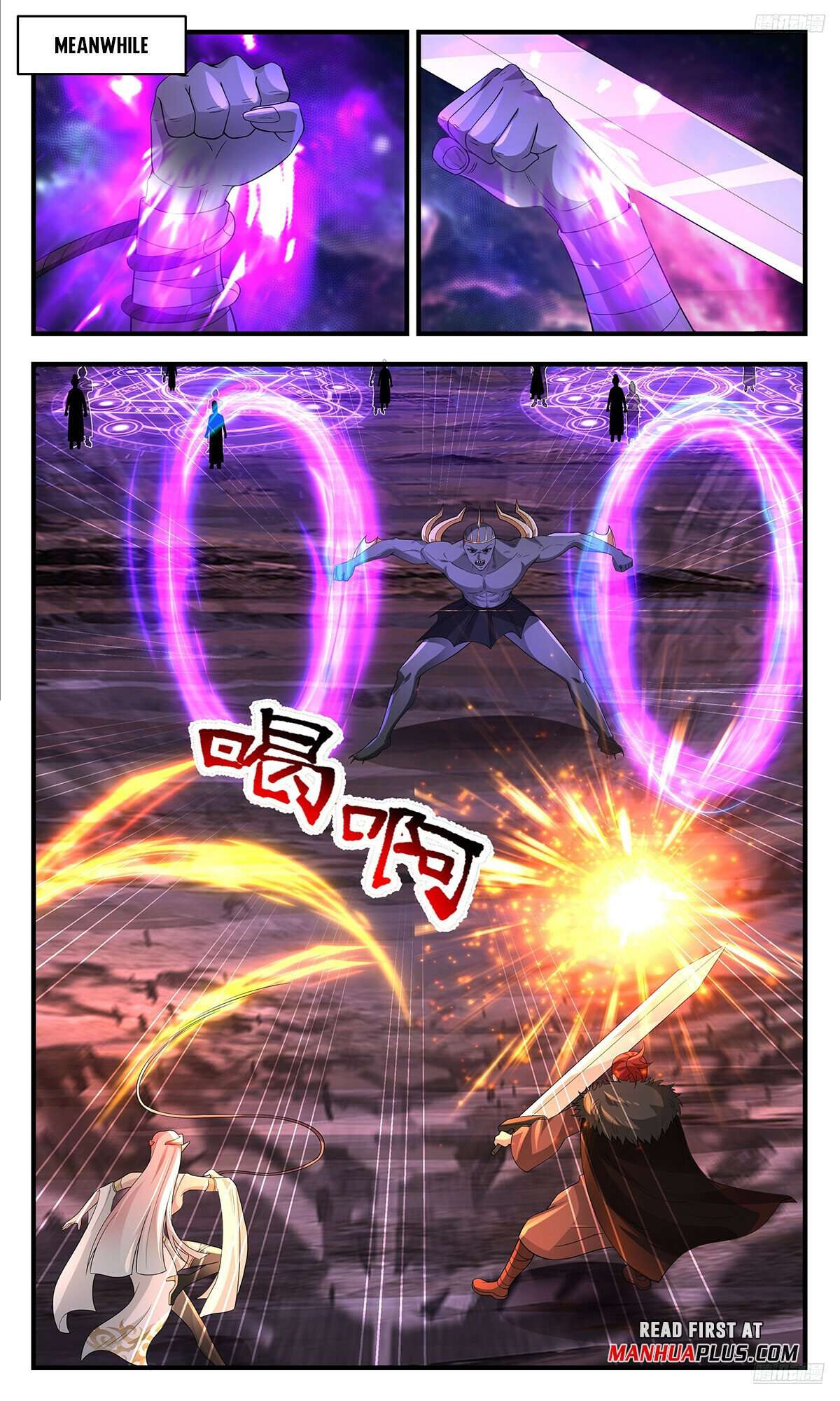 Page 9 of Chapter 3575