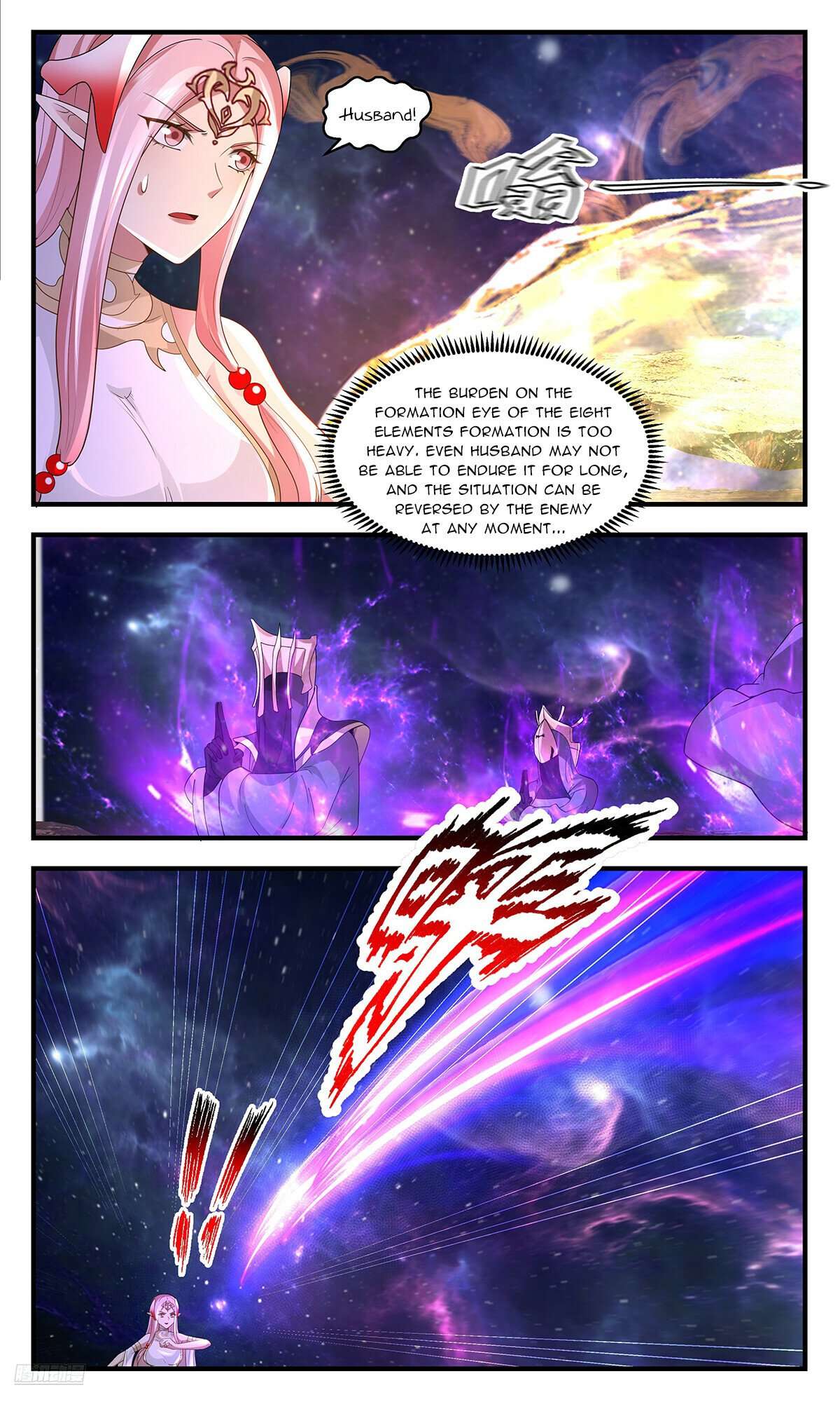 Page 10 of Chapter 3575