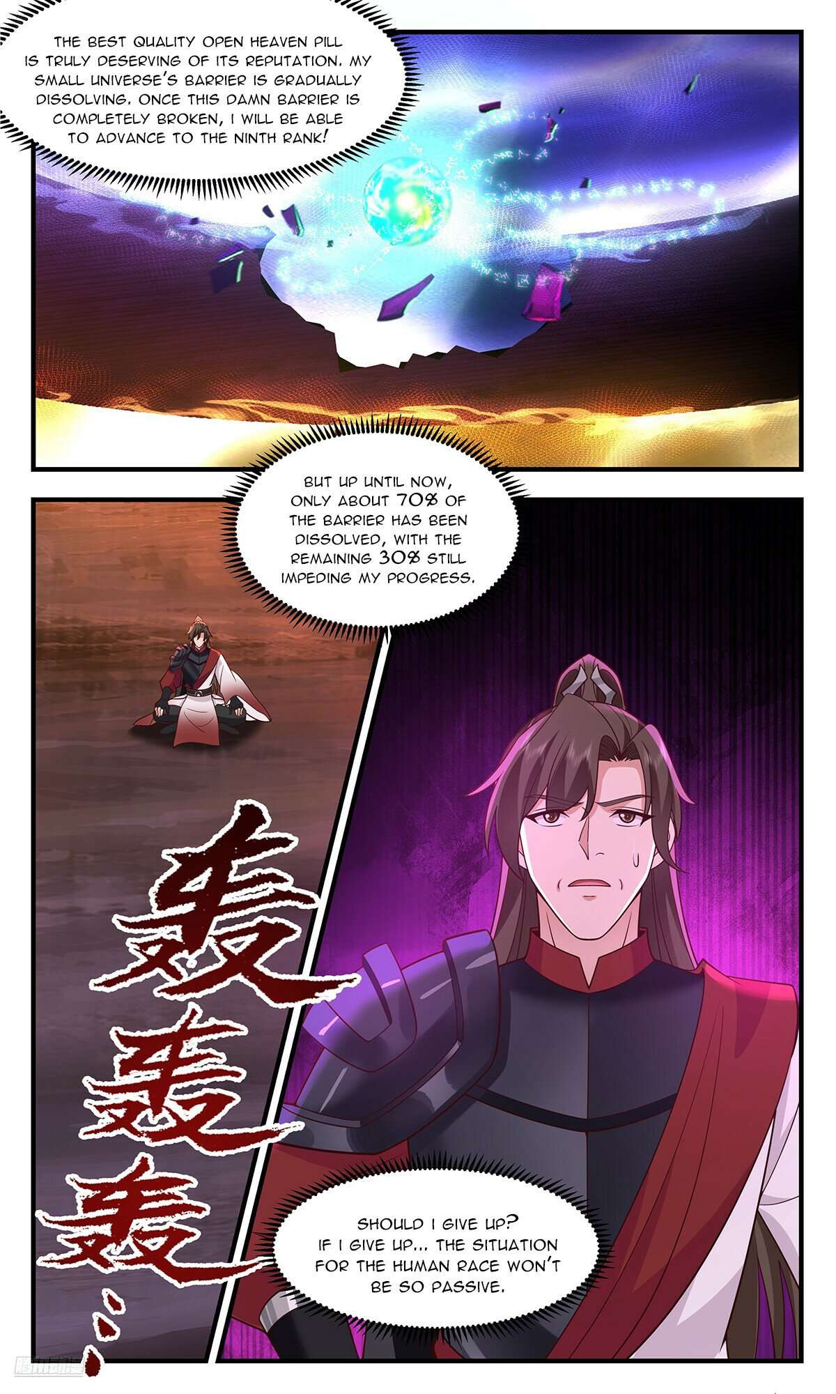 Page 2 of Chapter 3576