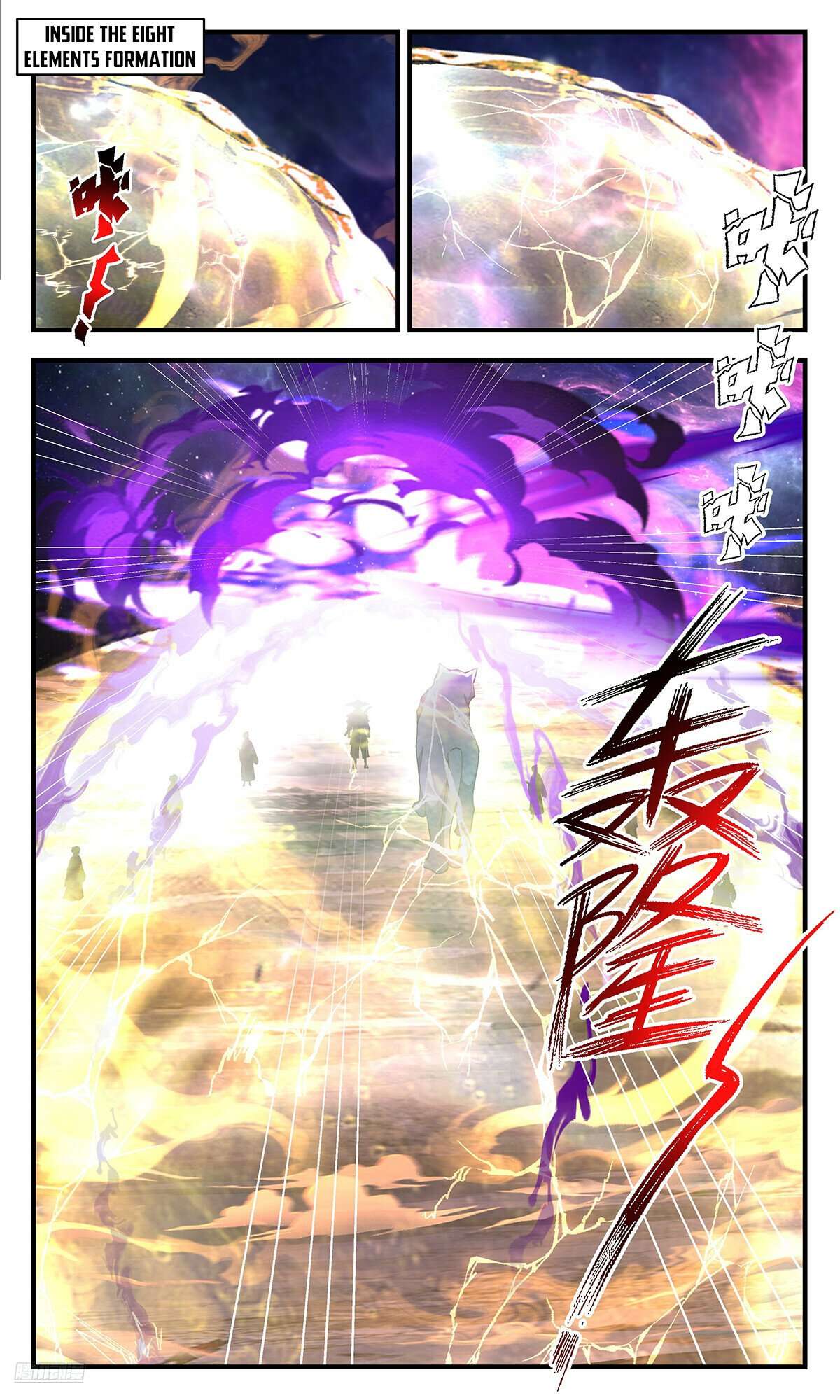 Page 10 of Chapter 3576
