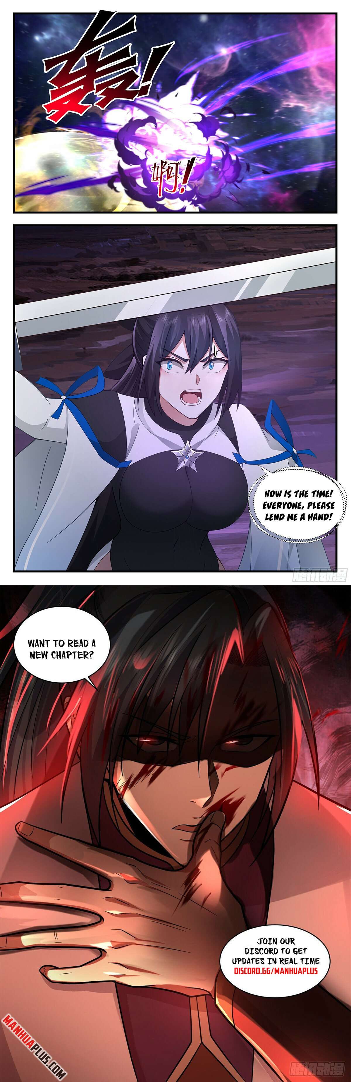 Page 12 of Chapter 3576