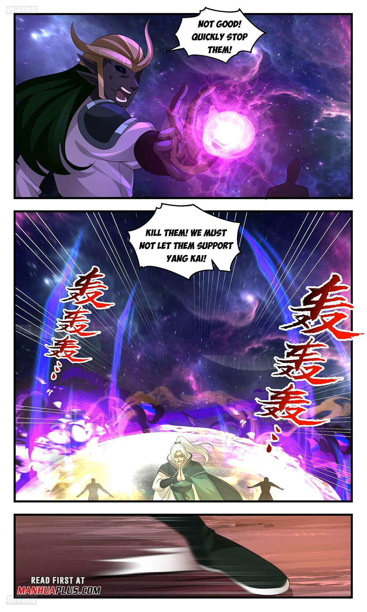 Page 3 of Chapter 3577
