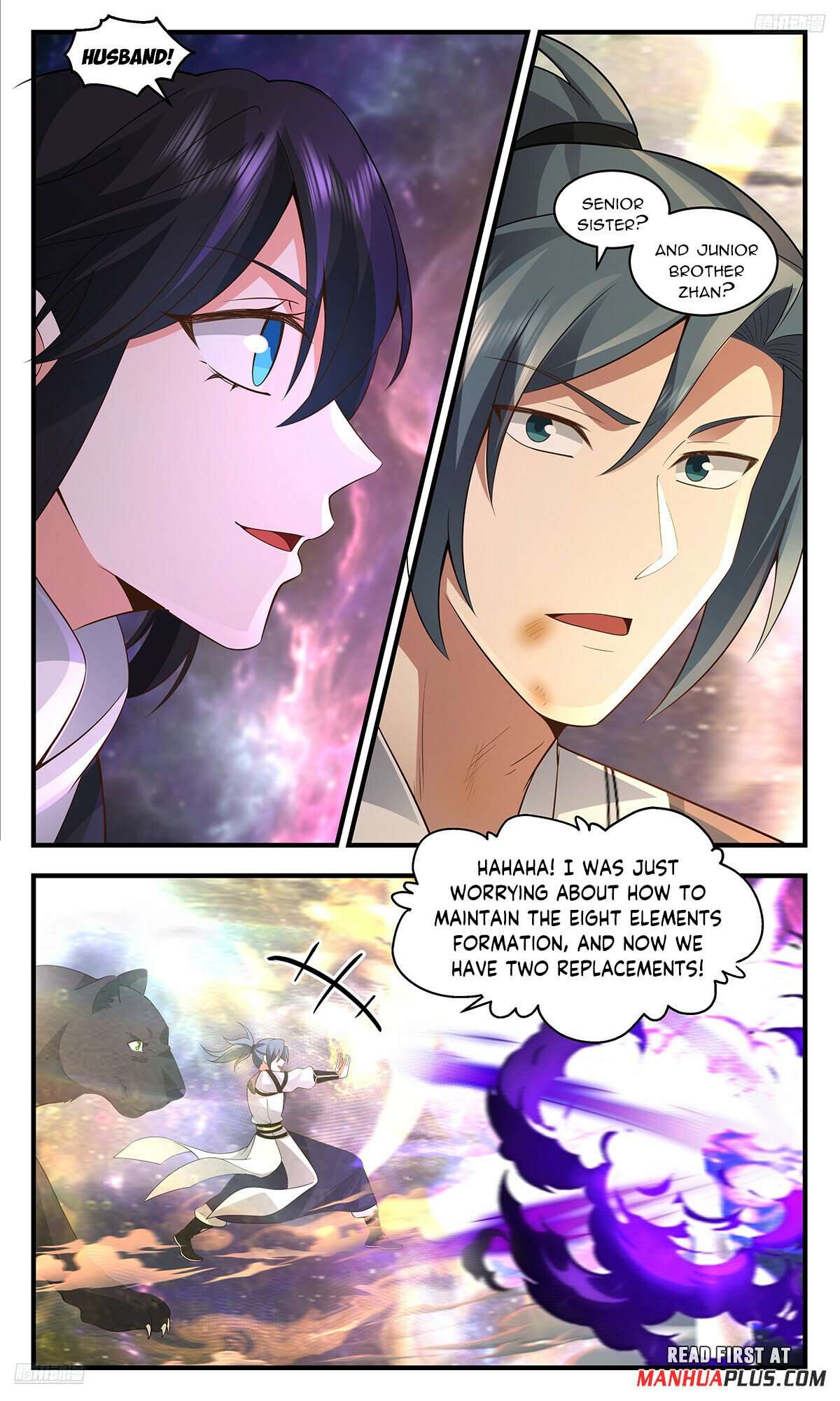 Page 5 of Chapter 3577