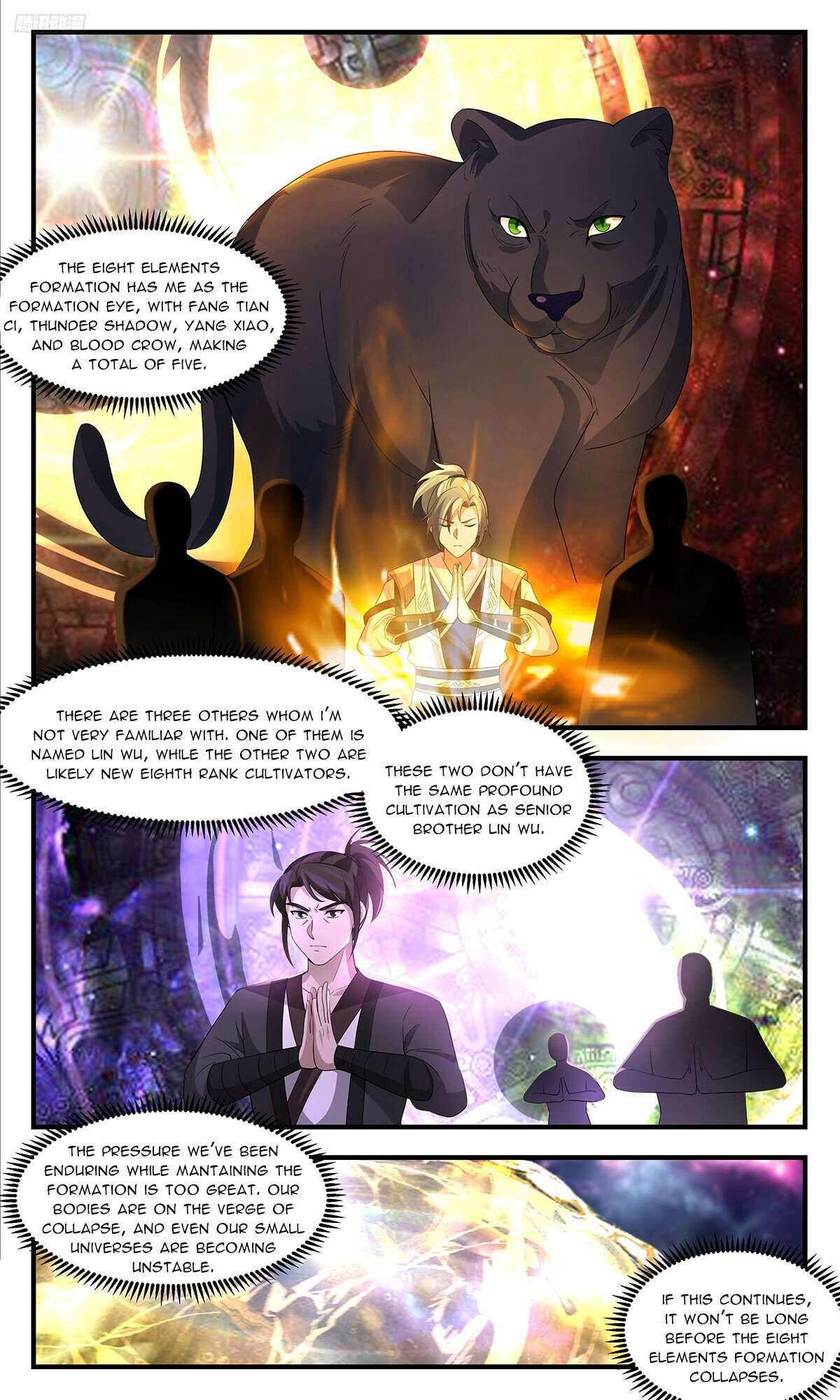 Page 6 of Chapter 3577