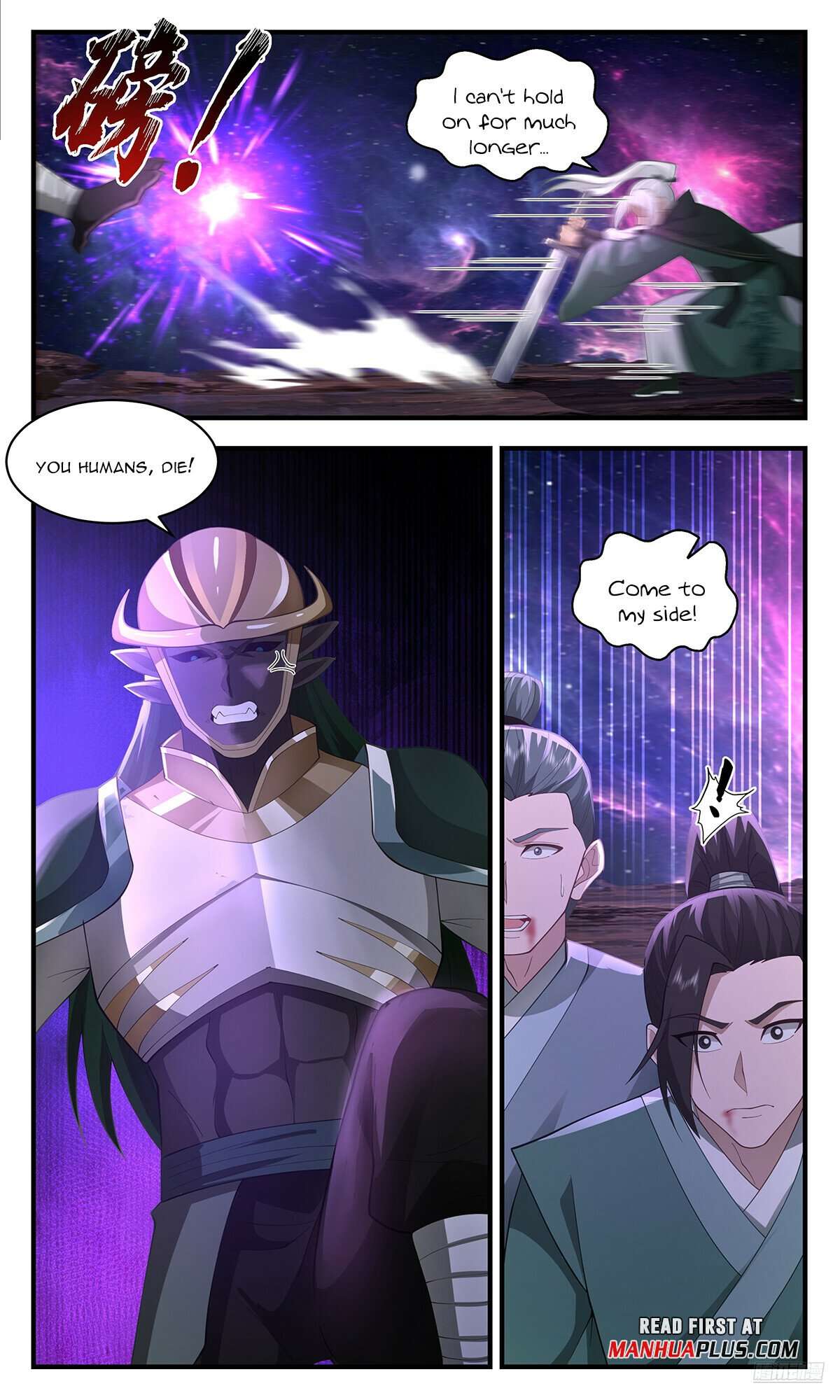 Page 11 of Chapter 3577