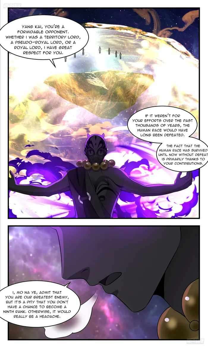 Page 6 of Chapter 3578