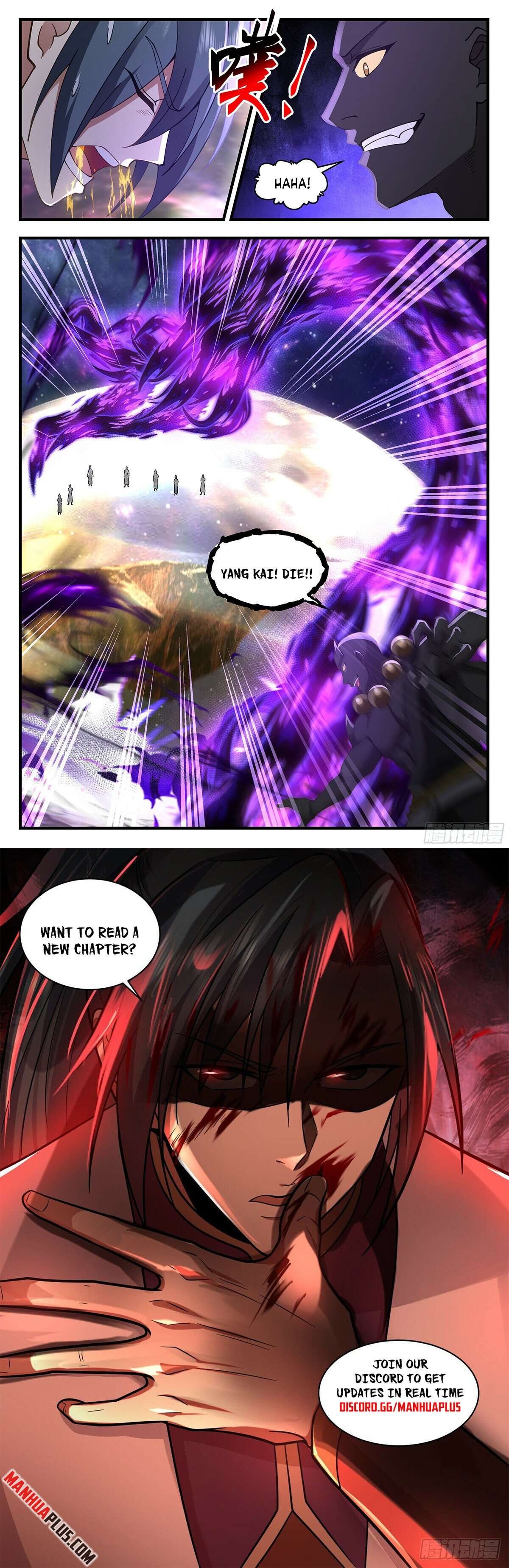 Page 12 of Chapter 3579