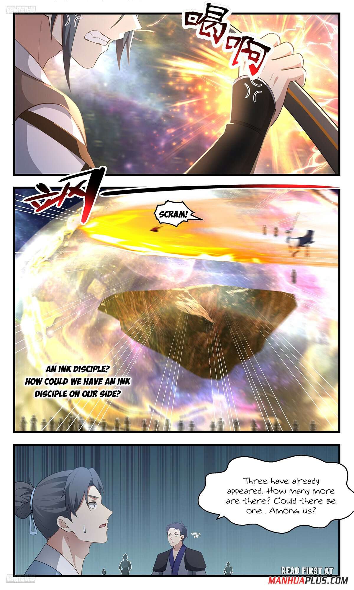 Page 3 of Chapter 3580