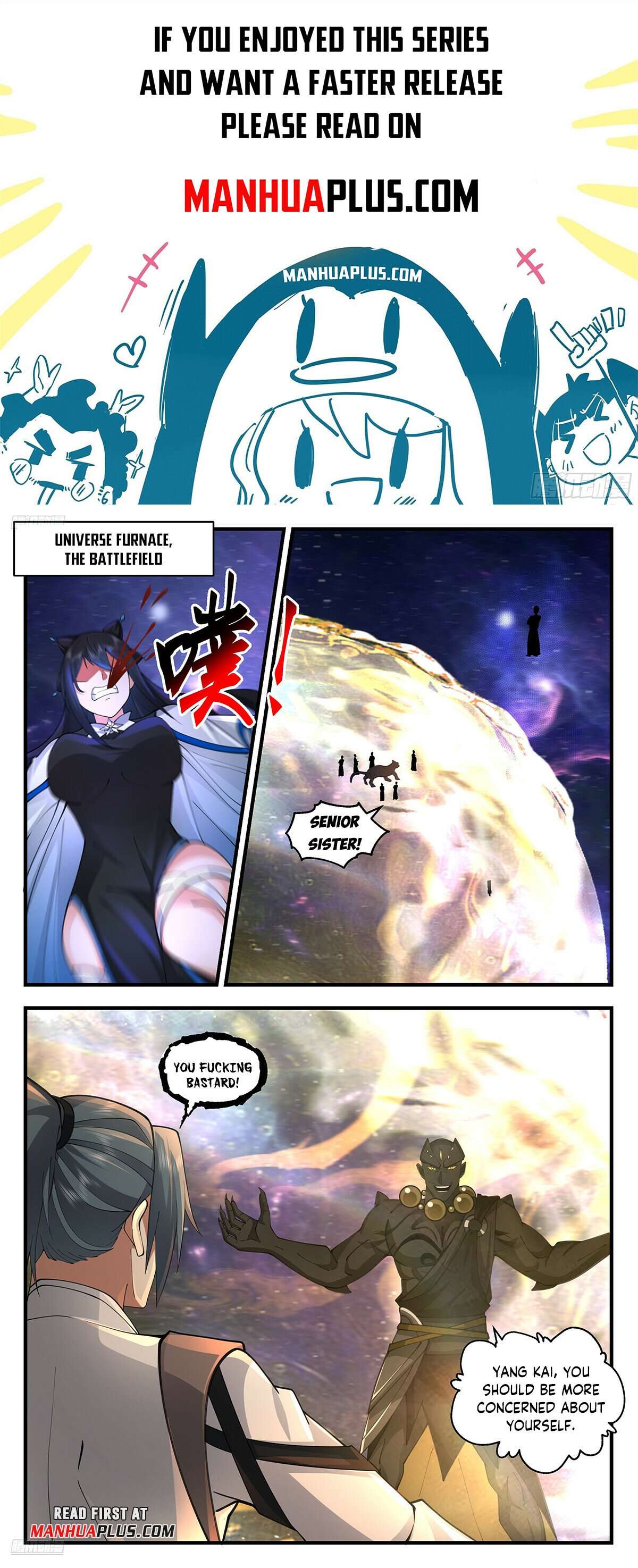 Page 1 of Chapter 3581