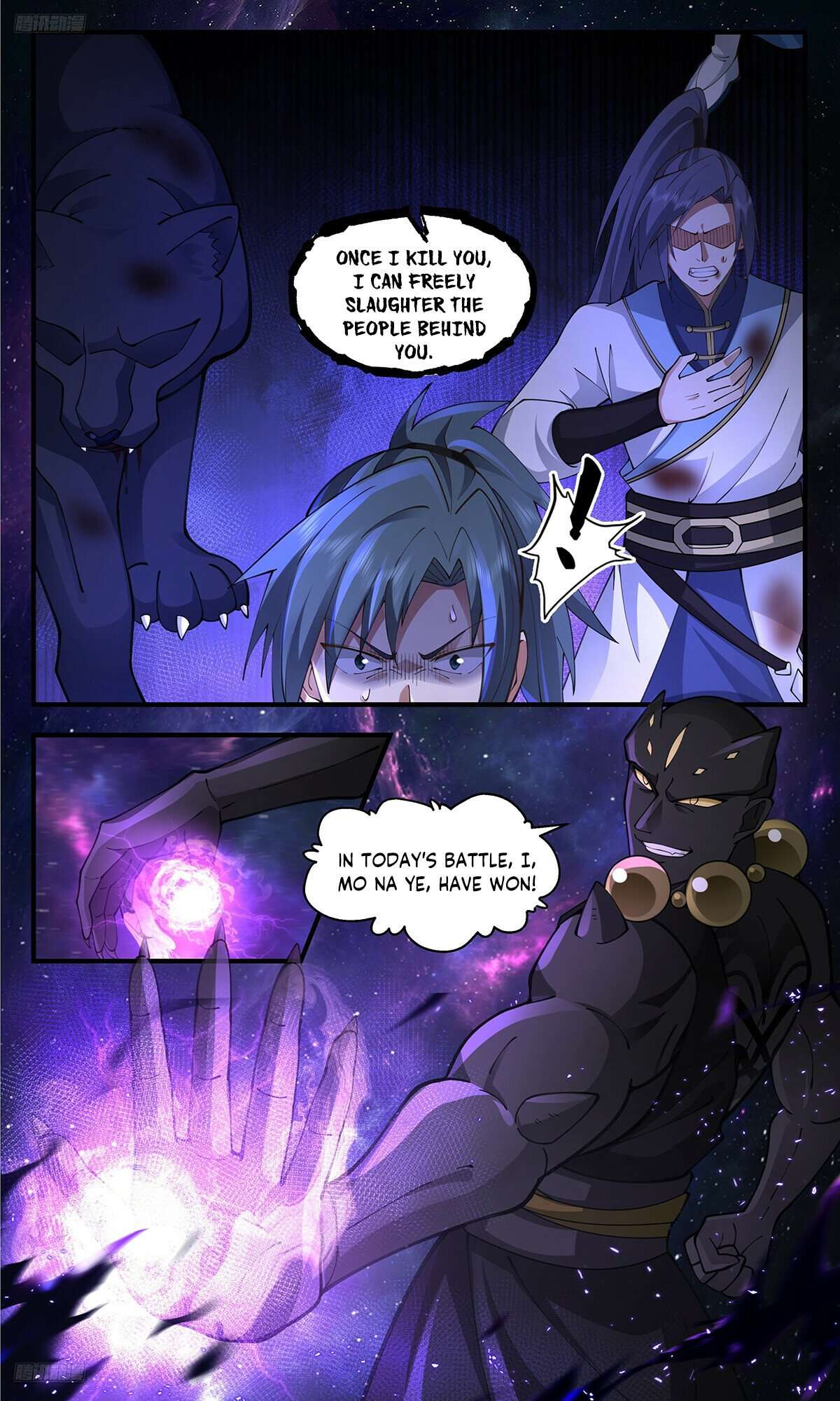 Page 2 of Chapter 3581