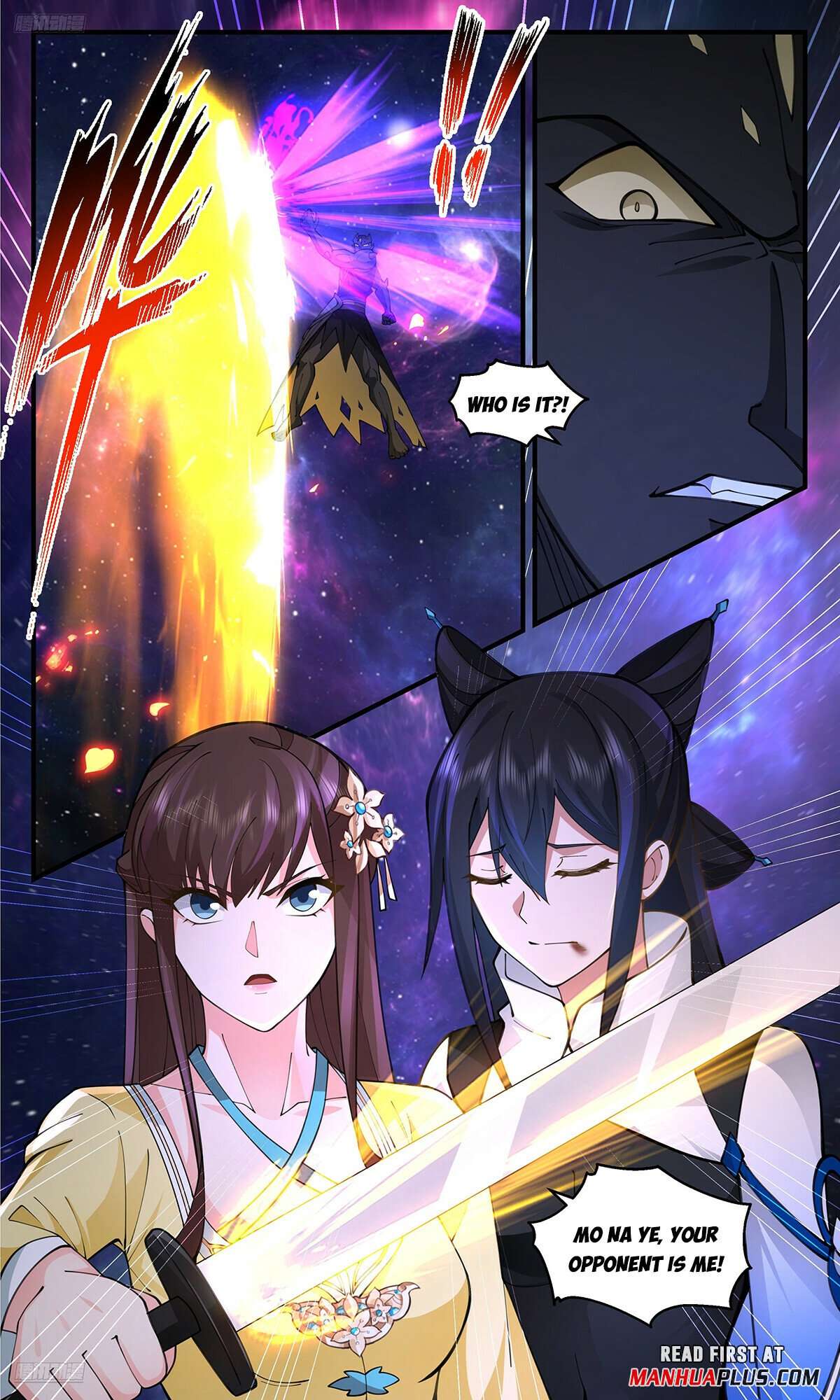 Page 3 of Chapter 3581