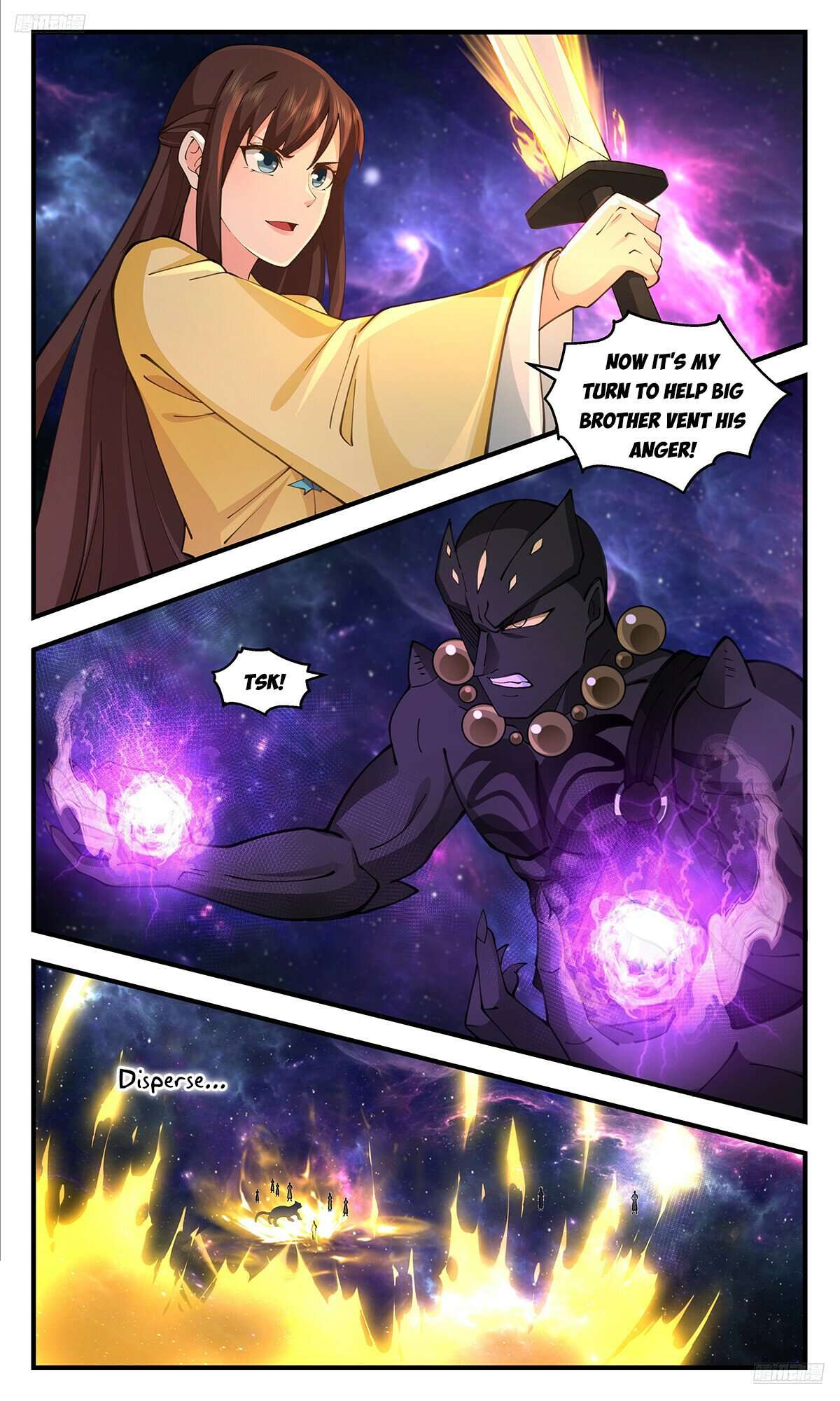 Page 6 of Chapter 3581