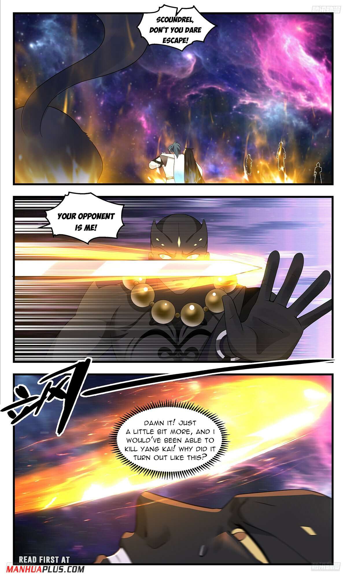 Page 7 of Chapter 3581