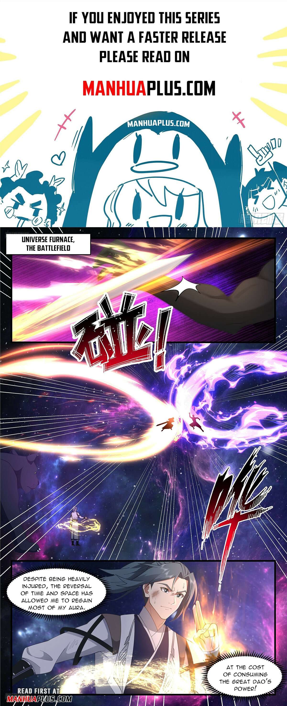 Page 1 of Chapter 3582