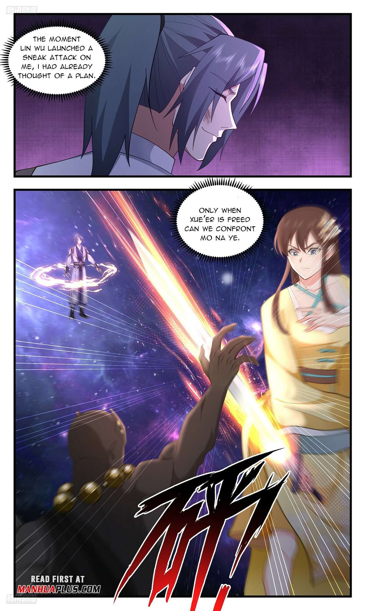 Page 3 of Chapter 3582