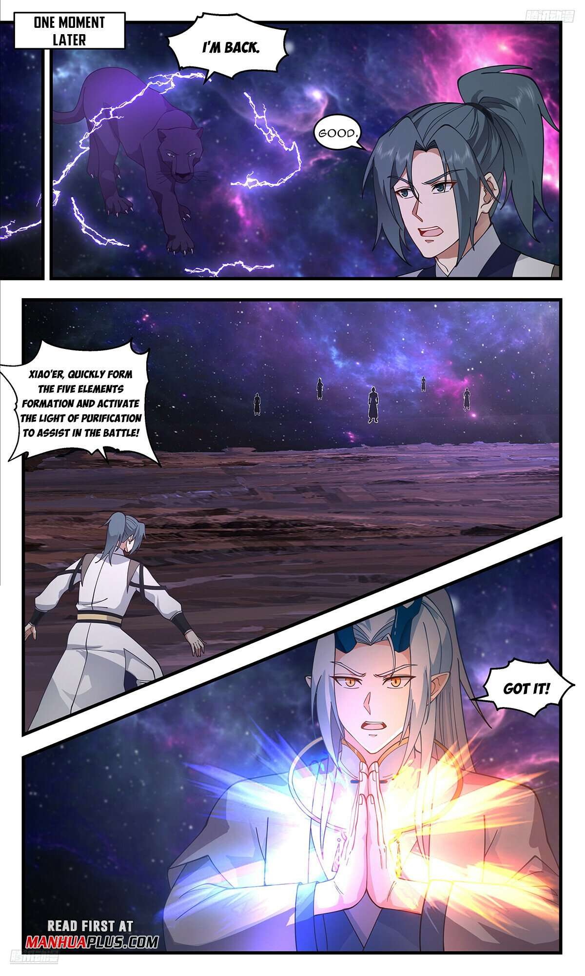 Page 5 of Chapter 3582