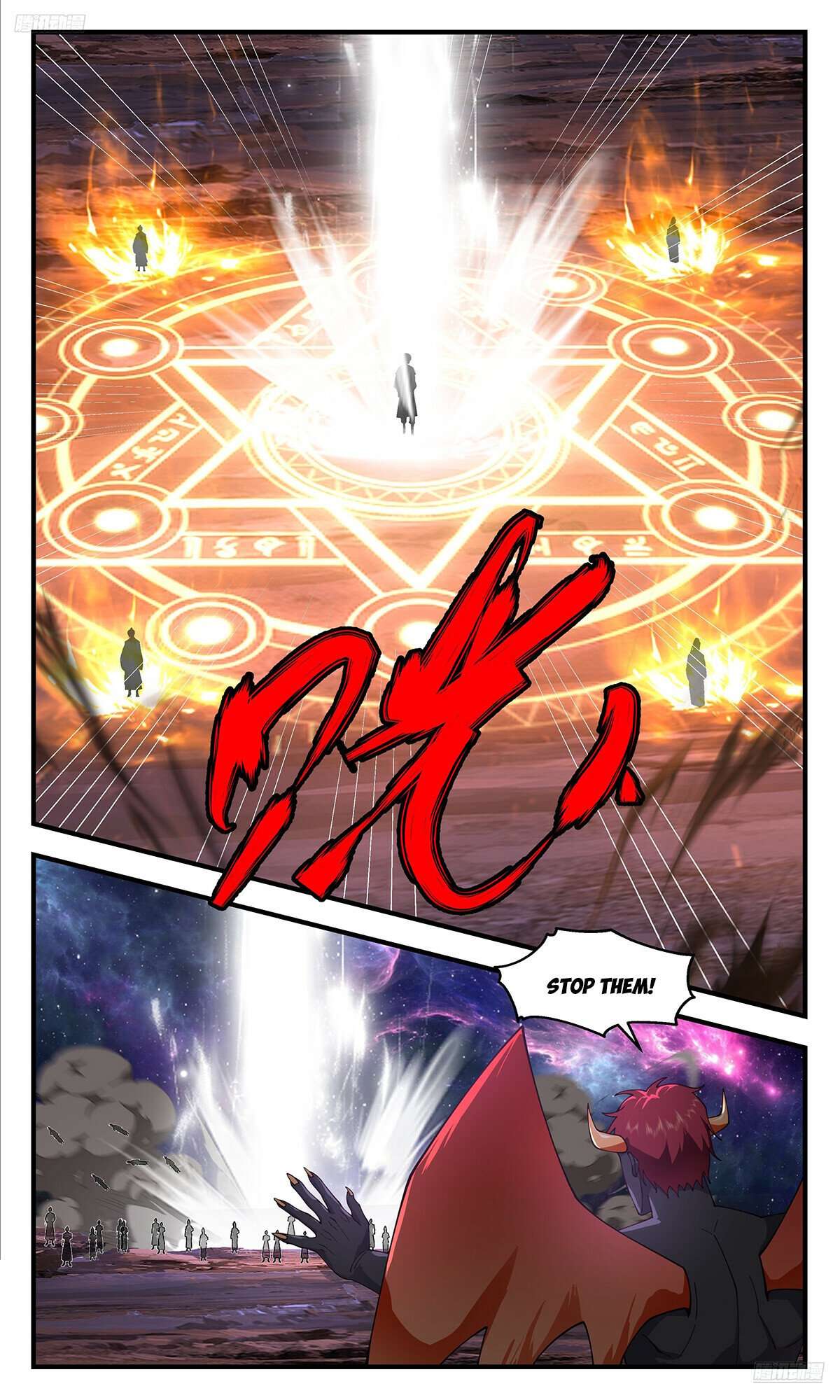 Page 6 of Chapter 3582