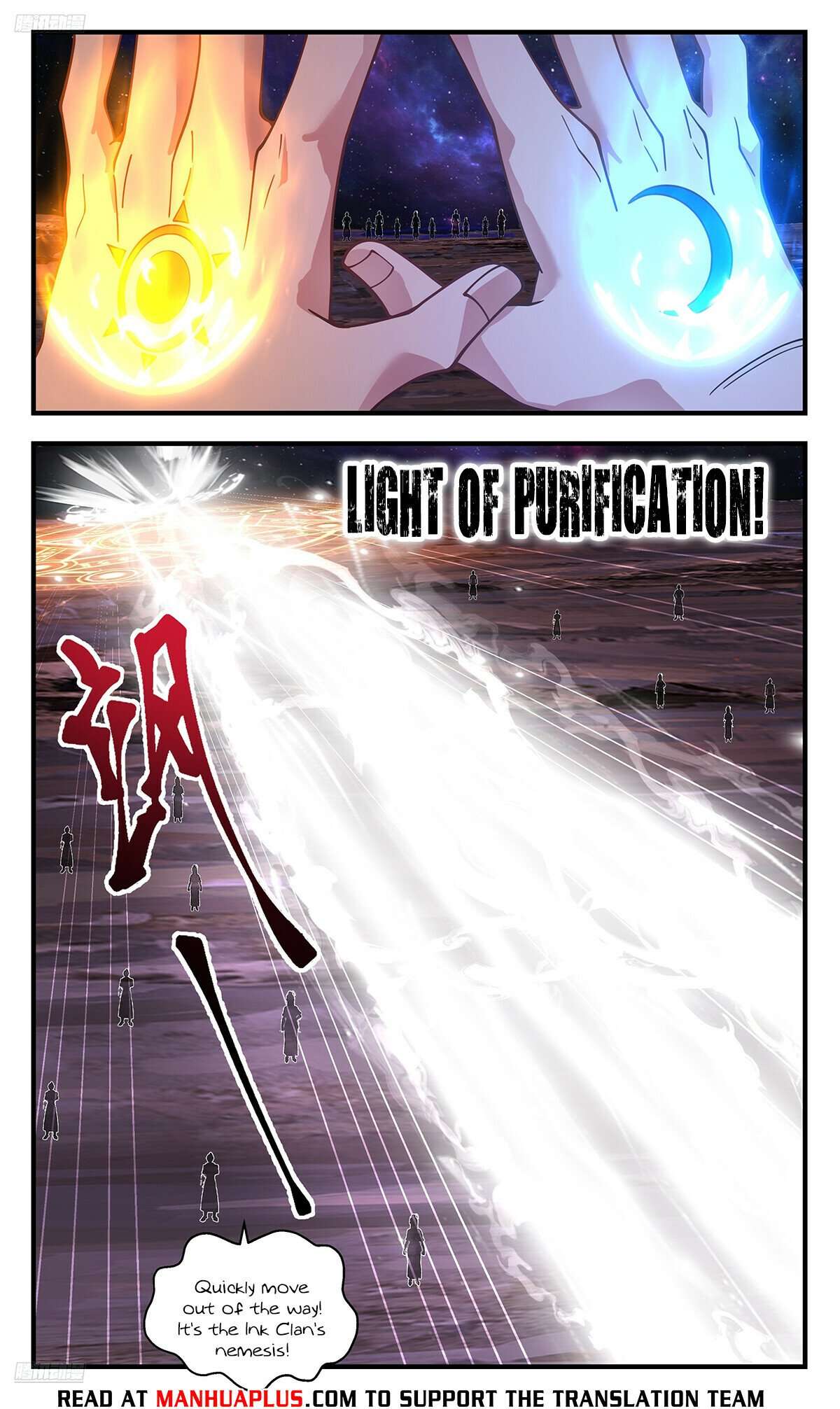 Page 8 of Chapter 3582