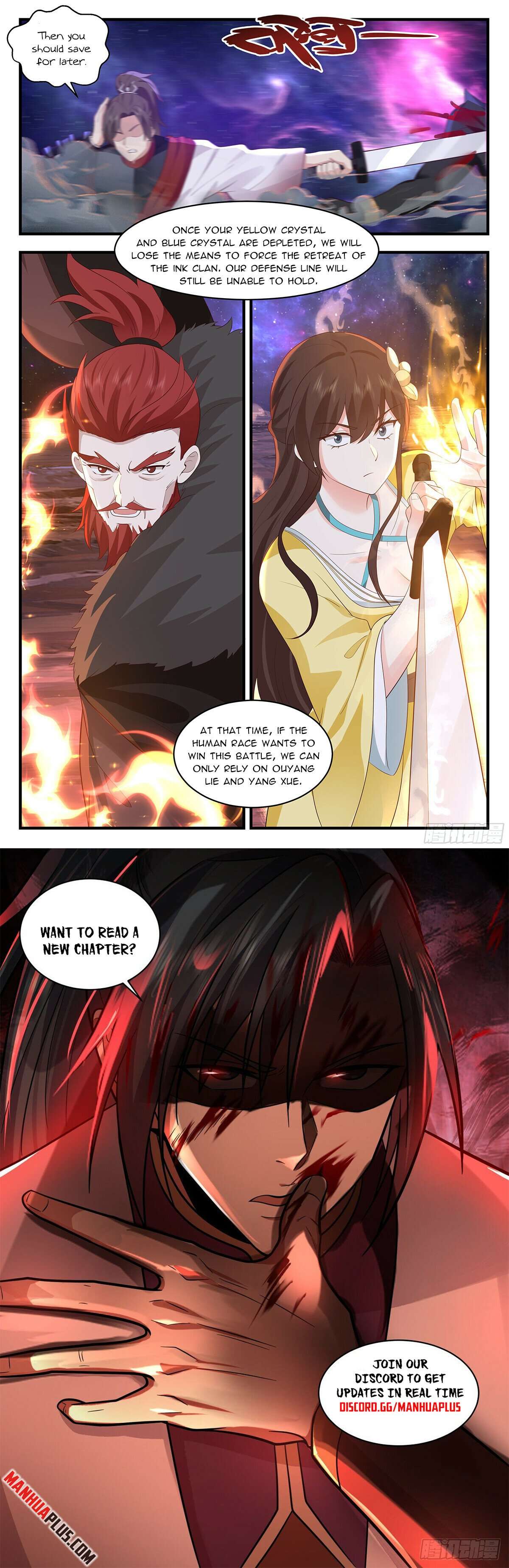 Page 12 of Chapter 3582