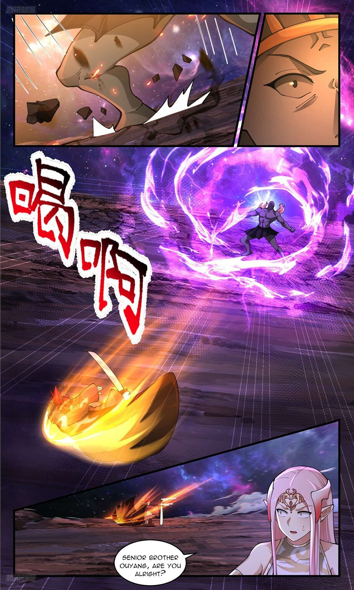 Page 2 of Chapter 3583