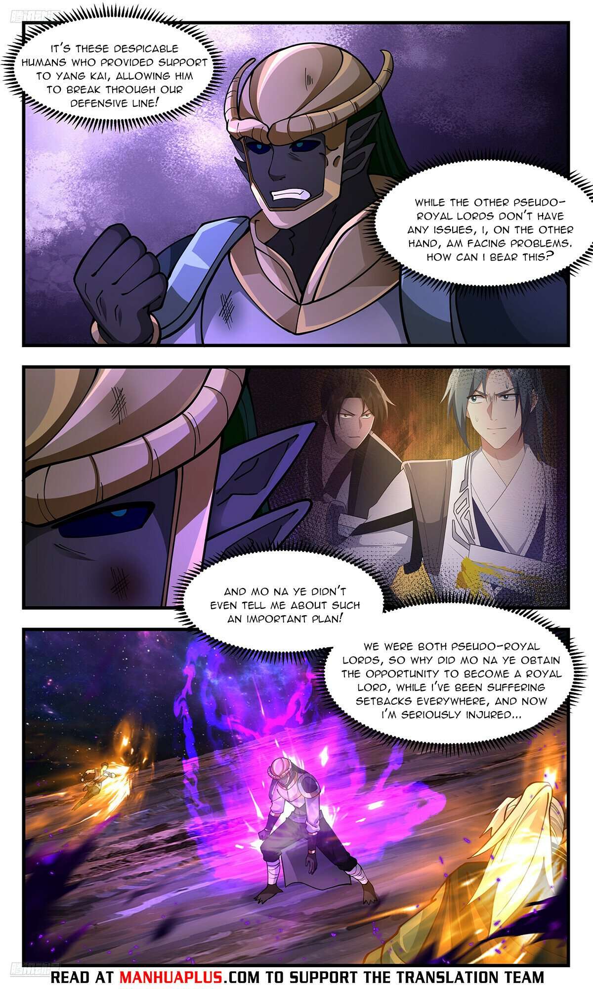 Page 4 of Chapter 3583
