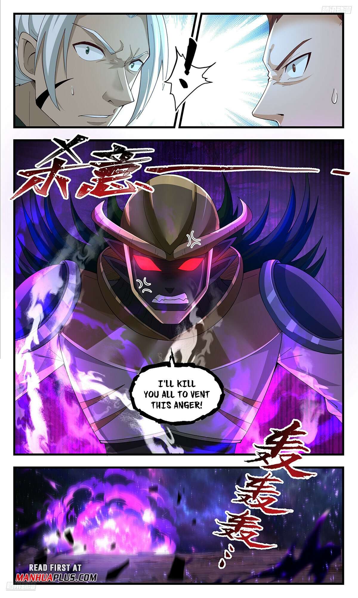 Page 5 of Chapter 3583
