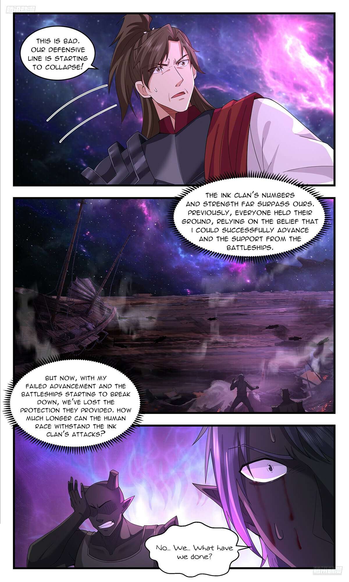 Page 6 of Chapter 3583