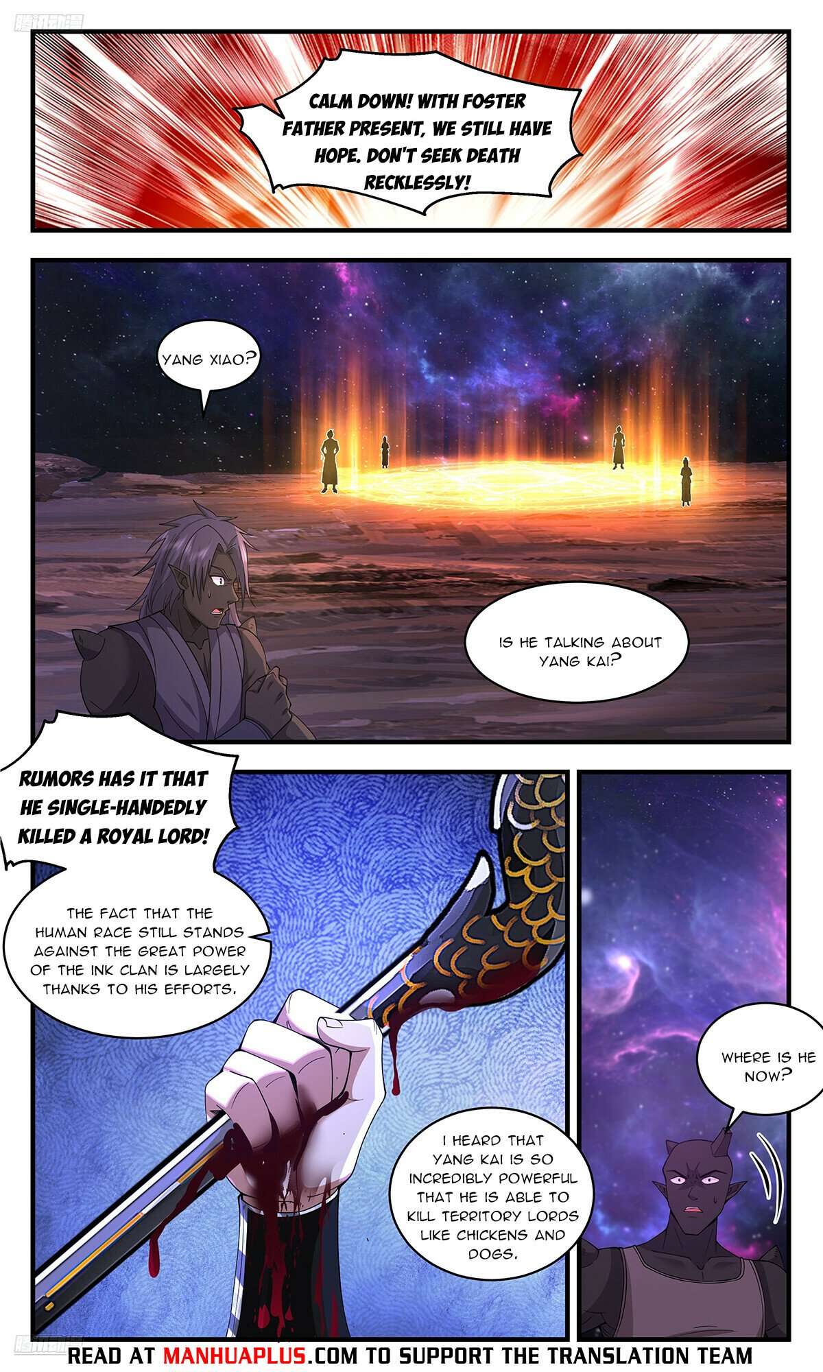 Page 8 of Chapter 3583