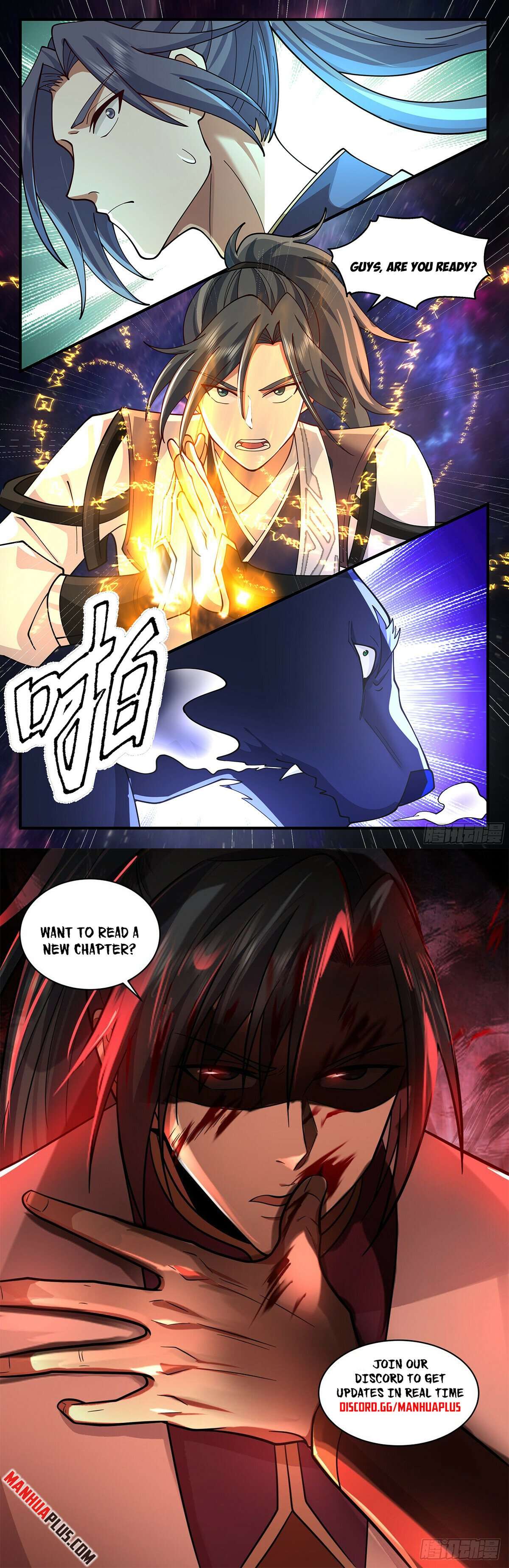 Page 12 of Chapter 3583