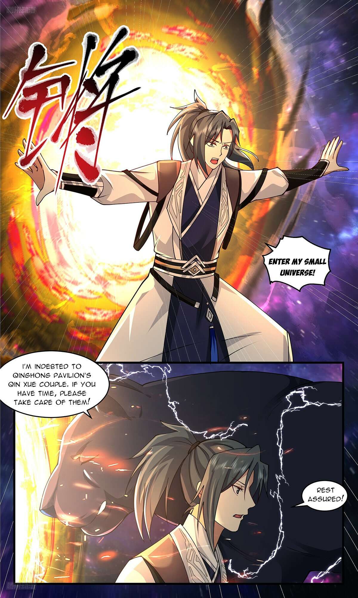 Page 2 of Chapter 3584